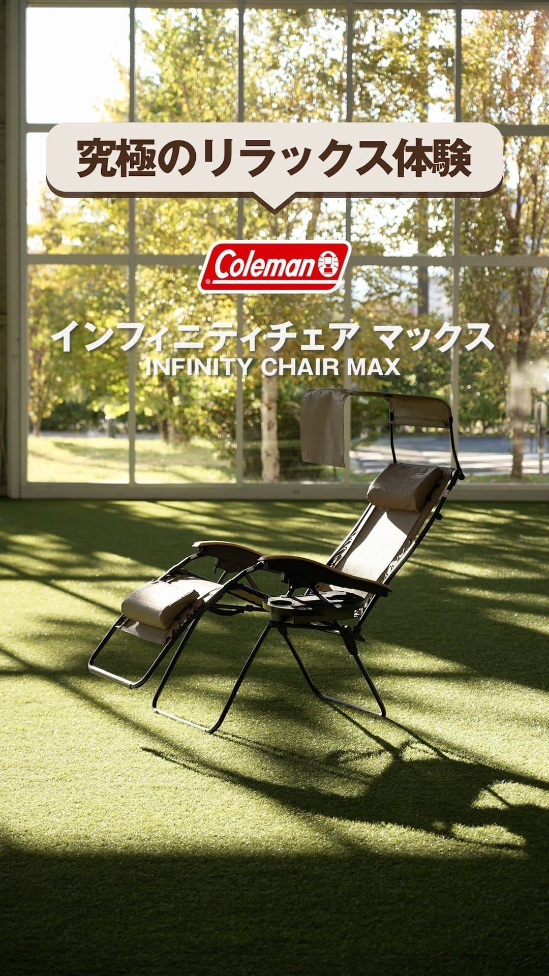 Coleman Japanのインスタグラム