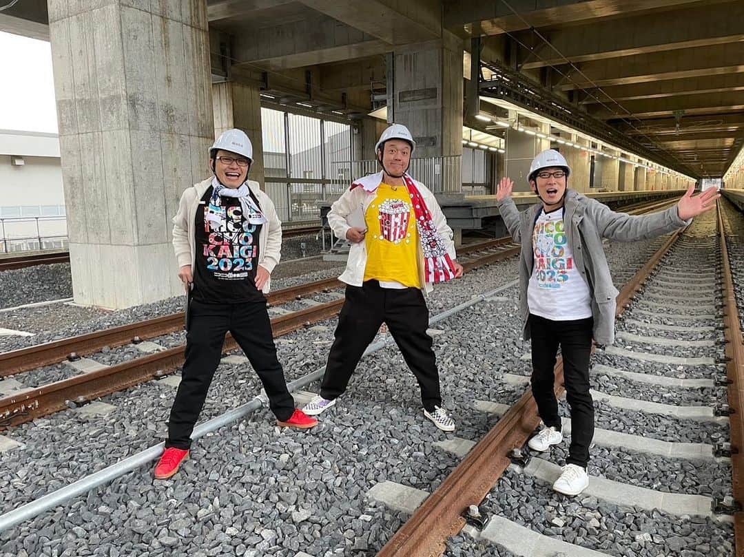 のインスタグラム：「北陸新幹線 延伸区間 潜入ロケ！ とても有意義で夢のようなレア体験だらけであっという間の10時間でしたぁ。 #超鉄道 ご視聴ありがとうございました  タイムシフト。お時間ある時にでもどうぞ。  https://live.nicovideo.jp/watch/lv340146031」
