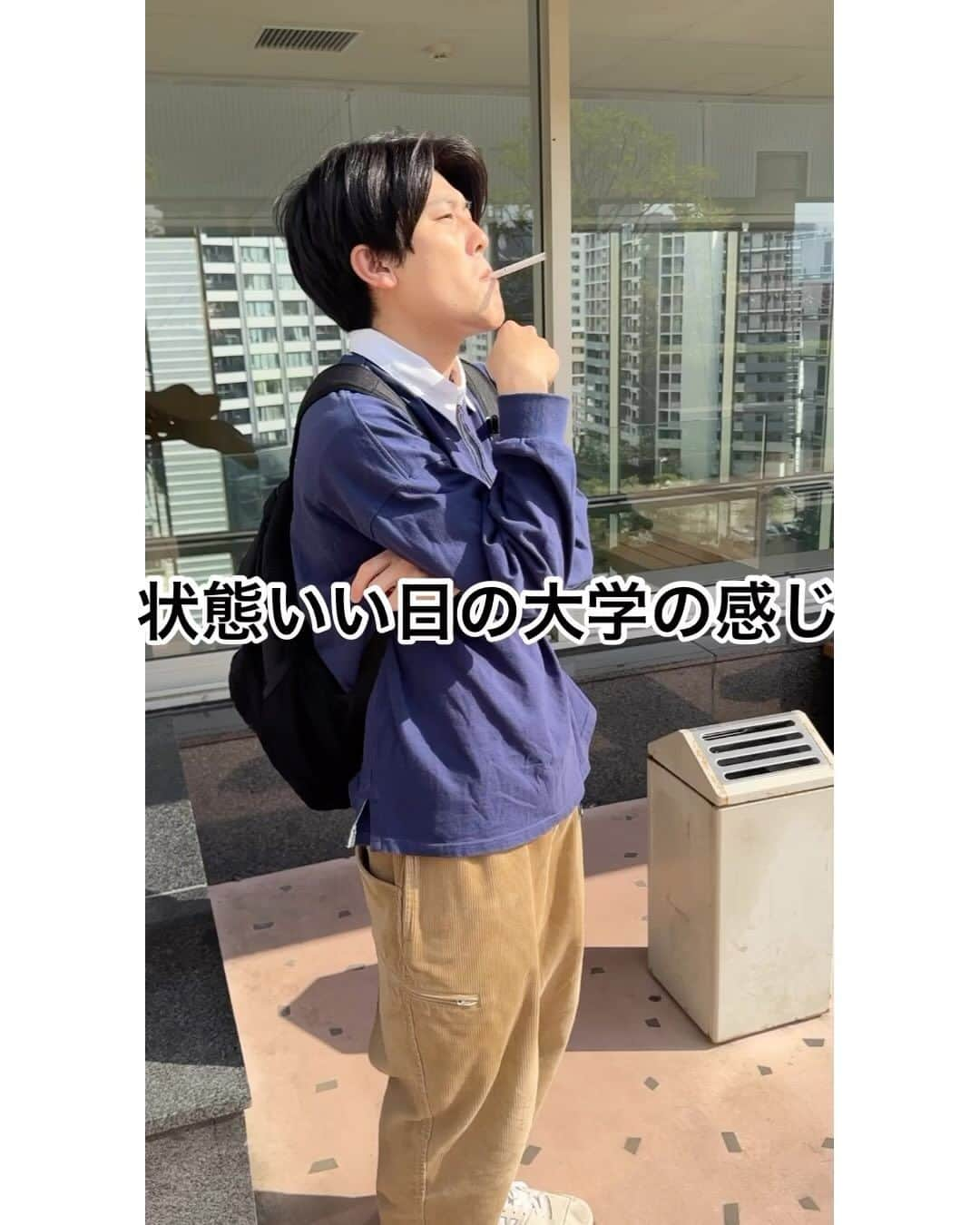 土佐有輝のインスタグラム