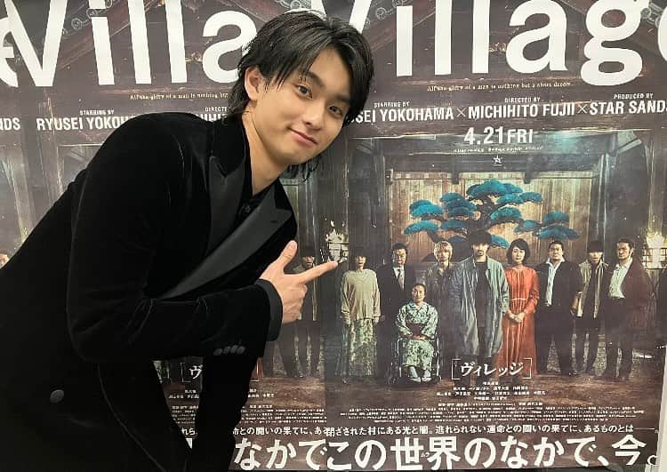 奥平大兼のインスタグラム