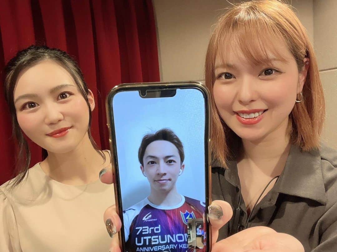 太田理恵のインスタグラム：「本日24:45から #チャリ姫ラジオ 放送です♡ ゲストは #坂井洋 選手です！ プライベートの話についても質問しましたよ😏✨  坂井選手は今週が最終週なのでチェックしてください🫶 #RCCラジオ」
