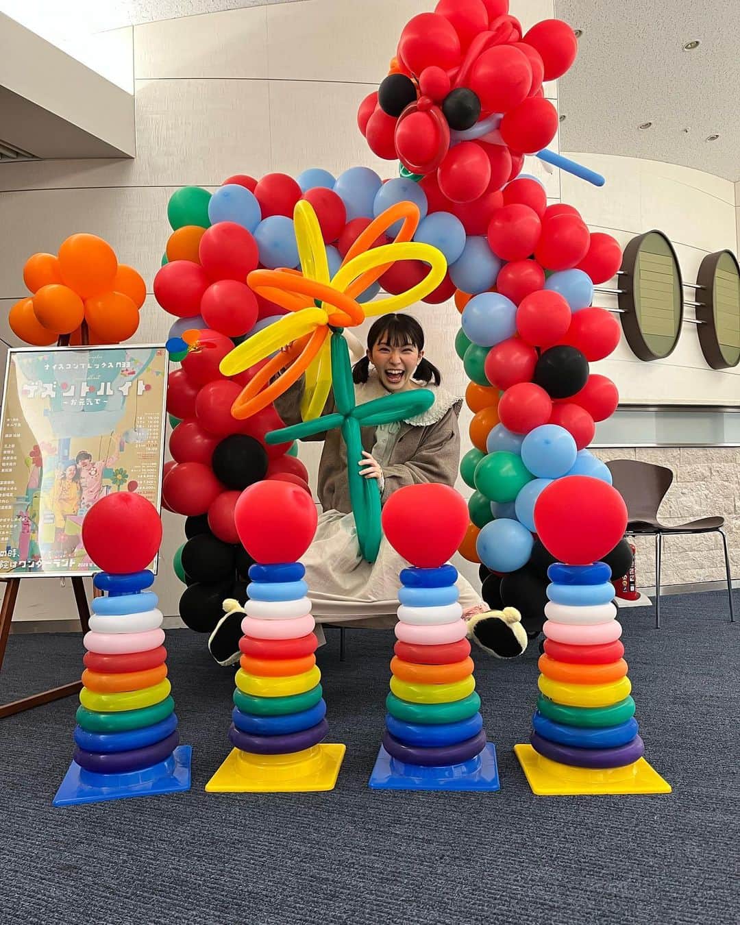 横道侑里のインスタグラム：「本当に楽しかった幸せな時間でした。 ありがとうございます。 またナイスコンプレックスさんと ゲズントハイトと再会出来ることを楽しみにしてます！  精進するぞ！」
