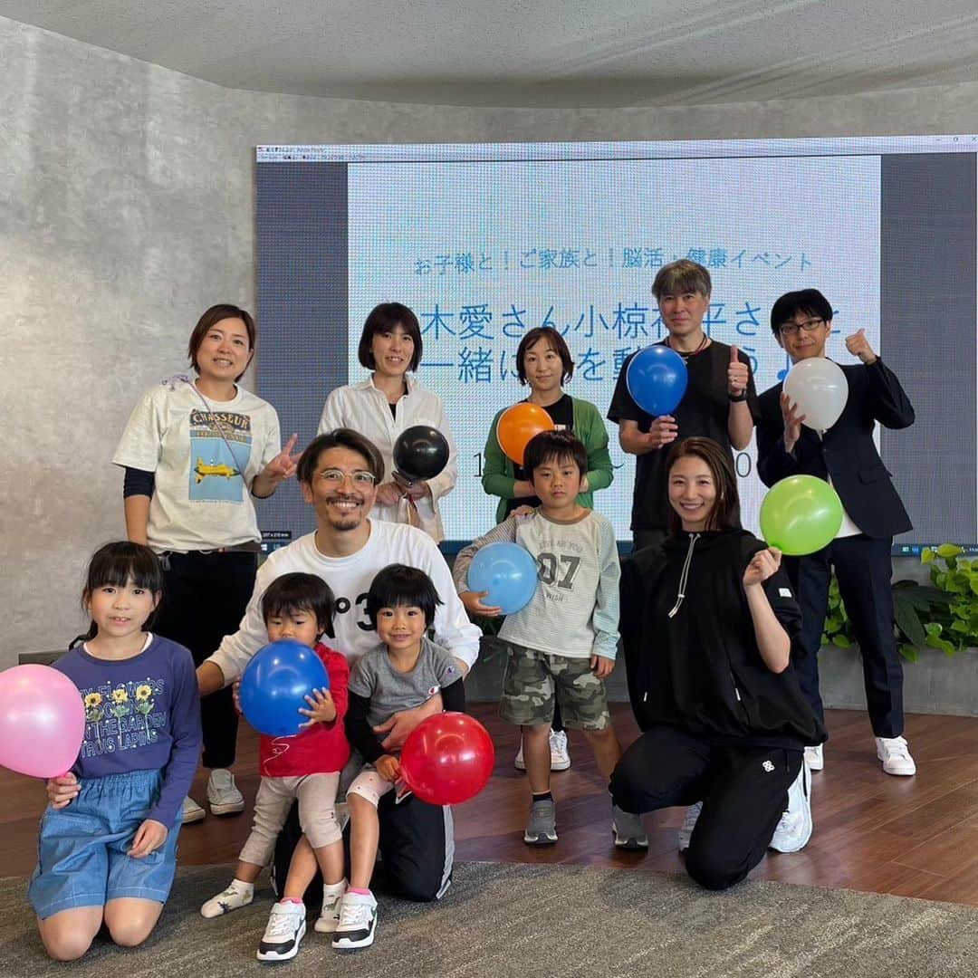 小椋祥平のインスタグラム