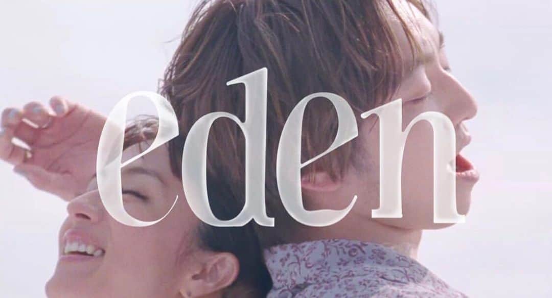 関根祥子のインスタグラム：「eden ✴︎  楽しくも魅力的な2人の世界がギュッとつまったMV がこの世にうまれました〜✨✴︎🤍  @hikarimitsushima  @daichimiura824   当日 奇跡みたいなことがいっぱいおきて、、、 フェスにきたのかな？と思うほどスタッフ一同踊って歌ってみんなが笑顔の現場でした。  感動して涙まででちゃったりして😂  2人のネイル、ボディーペイントを担当させて頂きました🐉  最高チーム✴︎  Stylist (HIKARI MITSUSHIMA) @mie_minagawa   Stylist (DAICHI MIURA)：TAKAHIRO MIYAJIMA  Hair @hoshino_kanako   Make up： @endoyumi   Manicurist and Body paint： @mojonail_shoukosekine     Choreographer @ma_um_des   #eden  #三浦大知 #満島ひかり #mojonail」