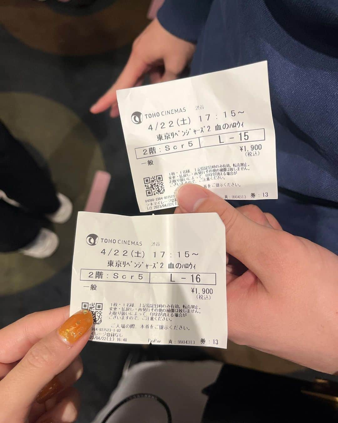 田久保夏鈴さんのインスタグラム写真 - (田久保夏鈴Instagram)「映画デート🎥♡ 東リベ次も絶対観に行く！ 1番くじ買ったら千冬が当たった👊🏼」4月23日 21時59分 - kar_insta_gram