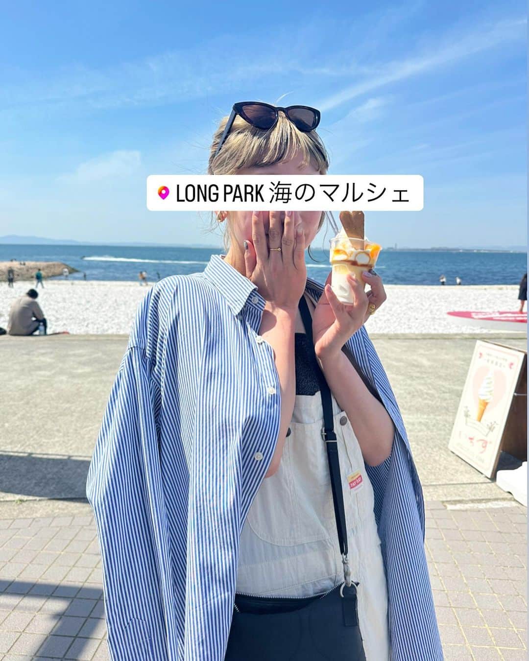 ARISAさんのインスタグラム写真 - (ARISAInstagram)「ㅤㅤㅤㅤㅤㅤㅤㅤㅤㅤㅤㅤㅤ ㅤㅤㅤㅤㅤㅤㅤㅤㅤㅤㅤㅤㅤ ㅤㅤㅤㅤㅤㅤㅤㅤㅤㅤㅤㅤㅤ 浜辺でBBQっ！ 昼から飲む酒が最高🍺 ㅤㅤㅤㅤㅤㅤㅤㅤㅤㅤㅤㅤㅤ 暑くてタンクにサロペ(夏すぎ ㅤㅤㅤㅤㅤㅤㅤㅤㅤㅤㅤㅤㅤ このラメタンク、 カップ付きで楽やし 何より可愛くてお気に入り♡ ㅤㅤㅤㅤㅤㅤㅤㅤㅤㅤㅤㅤㅤ ㅤㅤㅤㅤㅤㅤㅤㅤㅤㅤㅤㅤㅤ 動物園もいって 充実した週末でした。 ㅤㅤㅤㅤㅤㅤㅤㅤㅤㅤㅤㅤㅤ ㅤㅤㅤㅤㅤㅤㅤㅤㅤㅤㅤㅤㅤ 明日からがんばりましょーー 東京かえります🚄 ㅤㅤㅤㅤㅤㅤㅤㅤㅤㅤㅤㅤㅤ ㅤㅤㅤㅤㅤㅤㅤㅤㅤㅤㅤㅤㅤ ㅤㅤㅤㅤㅤㅤㅤㅤㅤㅤㅤㅤㅤ ㅤㅤㅤㅤㅤㅤㅤㅤㅤㅤㅤㅤㅤ ㅤㅤㅤㅤㅤㅤㅤㅤㅤㅤㅤㅤㅤ #泉南ロングパーク #バーベキュー#泉南ロングビーチ #りんくうビーチ #神戸動物王国#動物園#ラメタンク#ラメキャミ#キャミソール#キャミ#タンクトップ#タンク#ローライト#ローライトカラー#ハイトーン#ハイトーンカラー #オン眉#オン眉ボブ #お団子#お団子ヘア #ヘアアレンジ」4月23日 22時07分 - ari33_