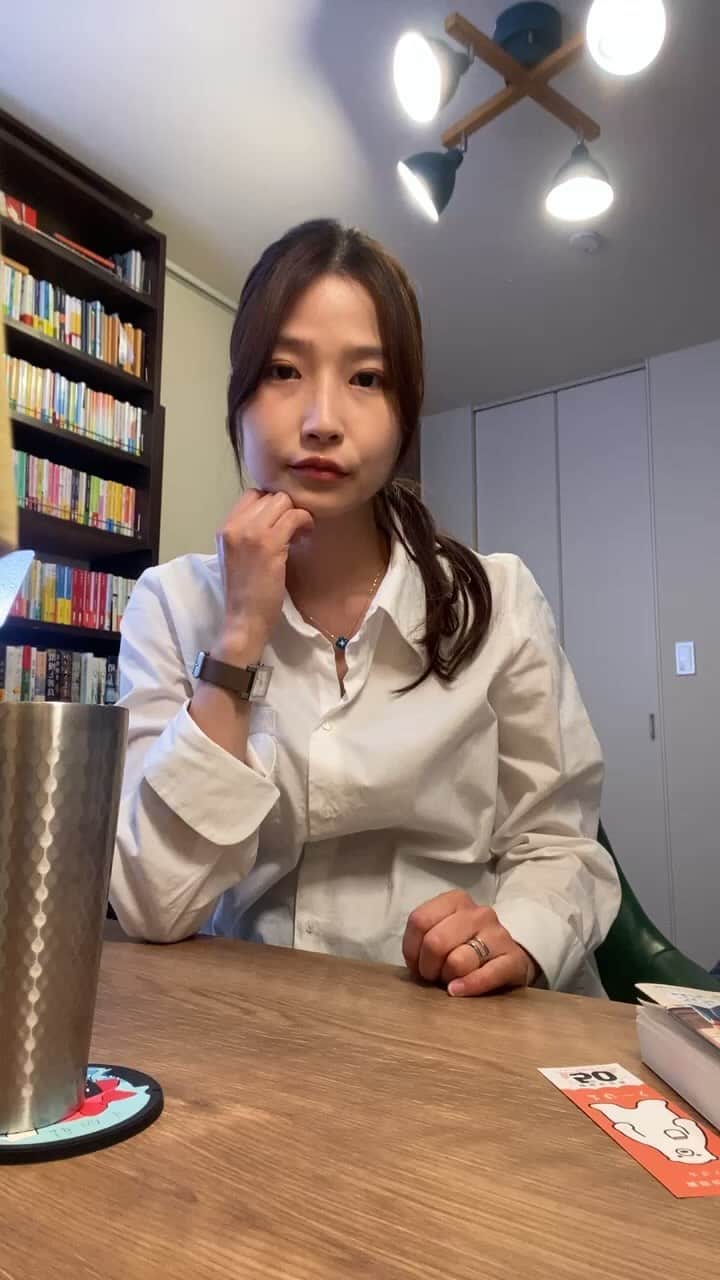 ベルのインスタグラム