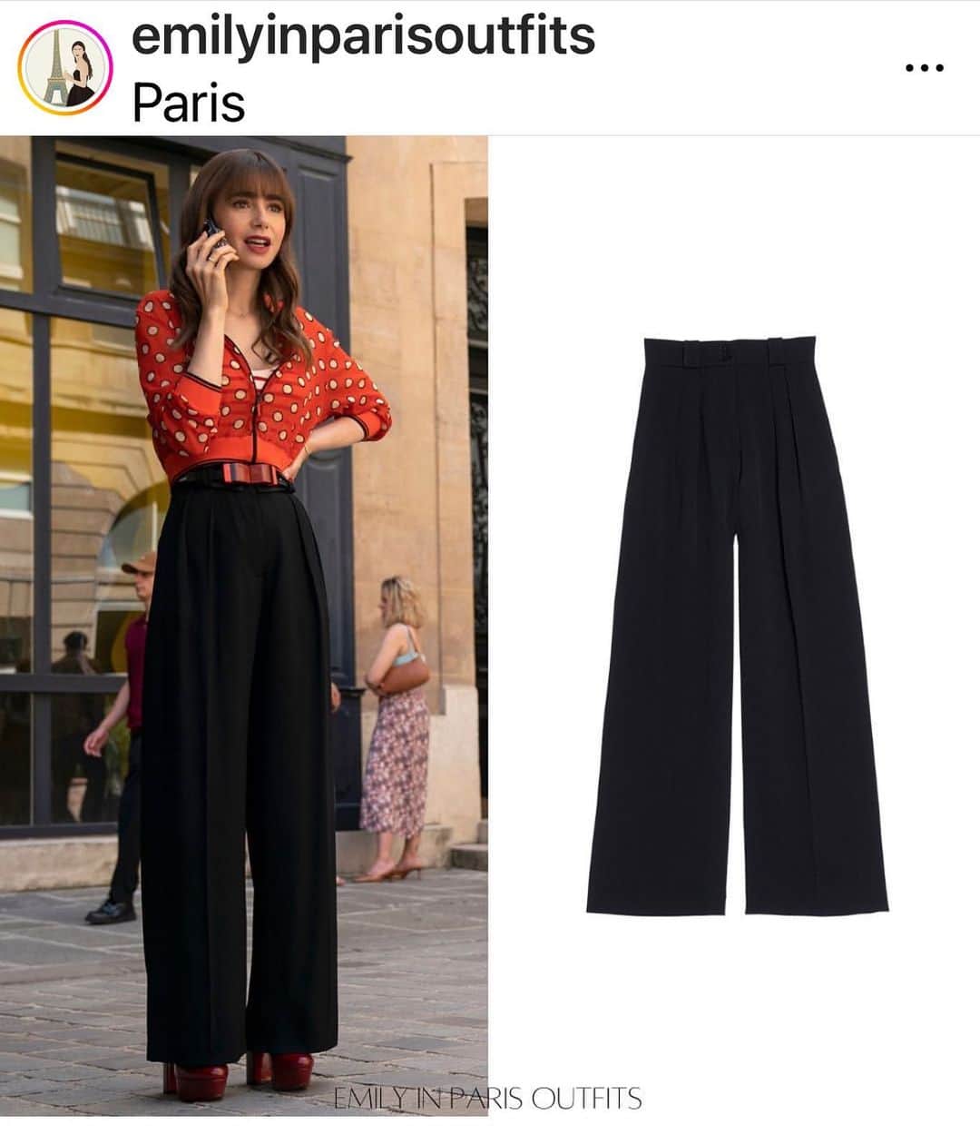 イネス・ド・ラ・フレサンジュのインスタグラム：「Emily devient vraiment parisienne : je suis très flattée qu’elle porte des pantalons @inesdelafressangeparis (saison 3 épisode 3) @lilyjcollins @emilyinparis @emilyinparisoutfits #parisianstyle #pants」