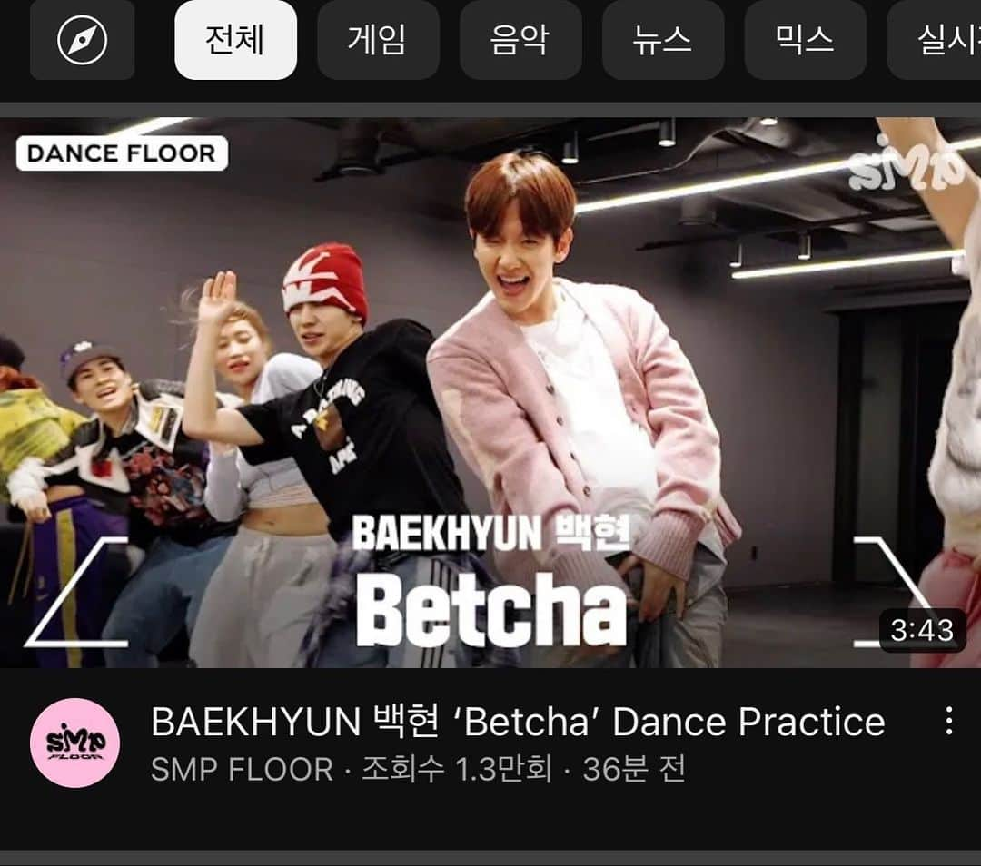 Kasperのインスタグラム：「Betcha dance video out now!」