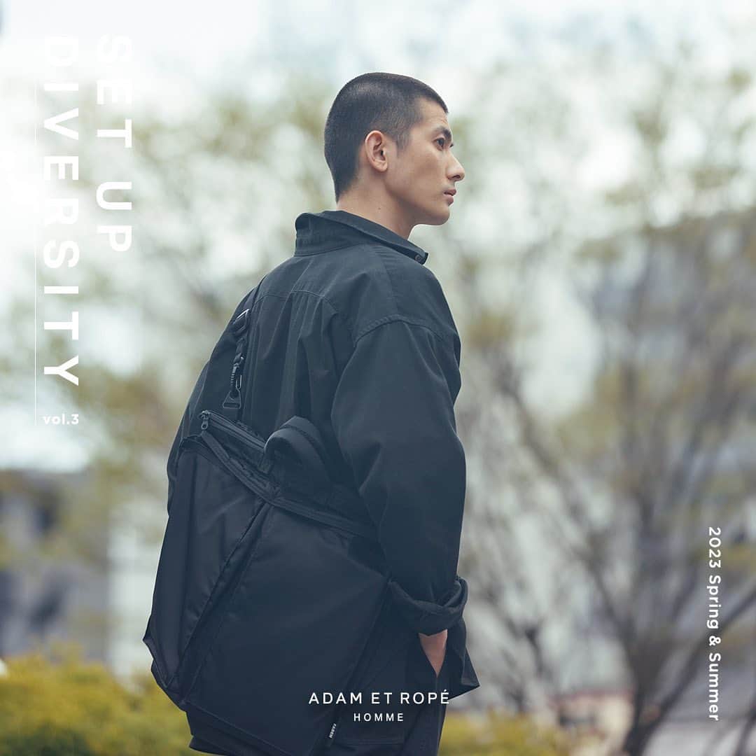 ADAM ET ROPÉさんのインスタグラム写真 - (ADAM ET ROPÉInstagram)「【2023 APRIL HOMME LOOK】 -SET UP DIVERSITY 03-  今欲しいのは上下の対、ではなく着る人の個性とTPOを考えた「多種多様で機能的」なジャケットとパンツ。  ファッション/ビジネス/オケージョンを飛び超える、アダム エ ロぺの新解釈セットアップで新しい一年を始めよう。  ---  MODEL AME(tomorrow tokyo) @_tyouu @tomorrow_tokyo   PHOTOGRAPHER YOSUKE EJIMA  HAIRMAKE CHIHIRO YAMADA @chi_i1026   SPECIAL THANKS Nui.HOSTEL & BAR LOUNGE @nui.hostel_bar_lounge   Frobergue @frobergue   THE DAY east tokyo @theday_easttokyo  ---  @adametrope @jadorejunonline  @adametropehomme #adametrope #adametropehomme#jadorejunonline #2023 #spring #summer #style #setup #diversity」4月23日 23時14分 - adametrope