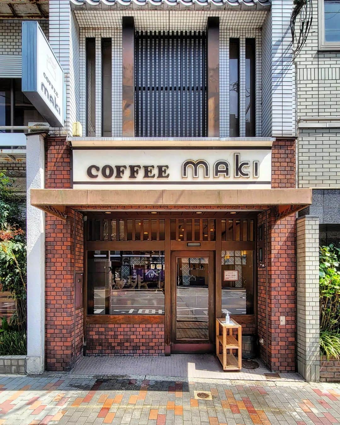 CAFE-STAGRAMMERさんのインスタグラム写真 - (CAFE-STAGRAMMERInstagram)「From tomorrow, let's do our best for a week with good coffee. 今年のゴールデンウィークは、輝きそうですか♪  #京都 #出町柳 #☕ #京都カフェ #出町柳カフェ #kyoto #kyotocafe #kyotojapan #kyotocoffee #コーヒーハウスマキ #COFFEEHOUSEmaki #cafetyo #カフェ #cafe #咖啡店 #咖啡廳 #咖啡 #카페 #คาเฟ่ #Kafe #カフェ巡り #coffeeaddict #カフェ部 #cafehopping #coffeelover #カフェスタグラム #instacoffee #instacafe #京都カフェ部 #sharingaworldofshops」4月23日 23時29分 - cafetyo