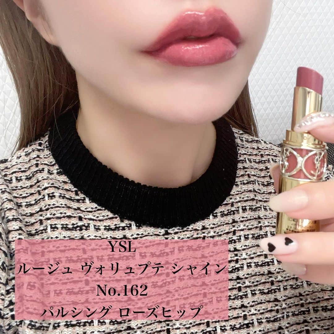 ひこ乃さんのインスタグラム写真 - (ひこ乃Instagram)「💄 ⠀ 今まで自分がずっとイエベだと思ってたんだけど パーソナルカラー診断したらブルベということが発覚🤣 それを騒いでたのを旦那さんが覚えててくれたみたいで ブルベに合う口紅下さいって慣れないワード使って 頑張って買ってきてくれたみたい🥹笑🫰🏻 嬉しいなっありがとう🫶🏻  コスメぜーんぶイエベのしか持ってなかったから 初めてブルベ似合う口紅〰️💋🤍 ツヤ感と色味可愛すぎた❕🩰  #ysl#yslbeauty#ルージュヴォリュプテシャイン#パルシングローズヒップ#デパコス」4月23日 23時32分 - hikono0909