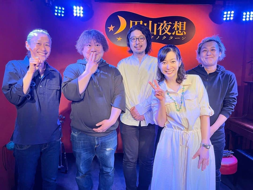 北広アキのグルメインスタ