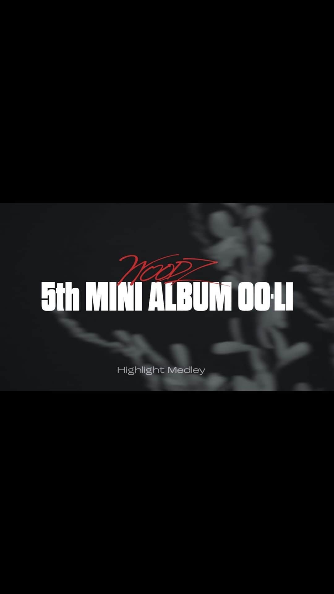 スンヨンのインスタグラム：「WOODZ [OO-LI] PROJECT   WOODZ 5th Mini Album [OO-LI] Highlight Medley   2023.04.26 WED 6PM (KST)   #WOODZ #우즈  #WOODZ_5th_Mini_Album #OO_LI  #OO_LI_PROJECT #우리_프로젝트」