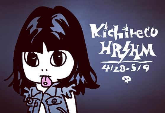 kerokerokingdxのインスタグラム：「＃キチレコHRHM も スタートまでもうとっくに 一週間切ってますね～… 未だに仕事キツキツで満足に準備ができてないワタシですが… 他のメンバーはどうなんでしょ？ まあ始まってからが勝負っすね！ ギャラリー創のHPにも告知のってますが… 最後のきはらようすけ氏ってナニ？  http://www.libestgallery.jp/monthly.html」