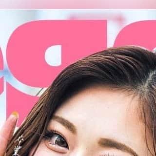 egg公式のインスタグラム