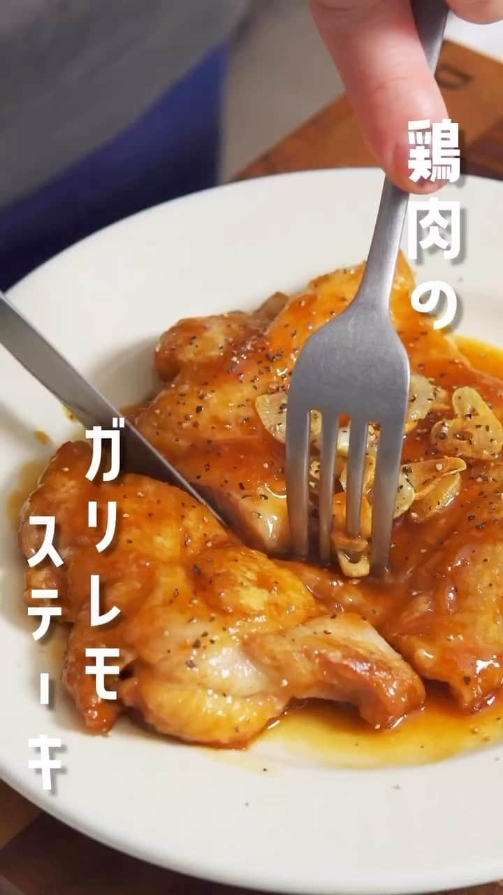 4yuuu!のインスタグラム