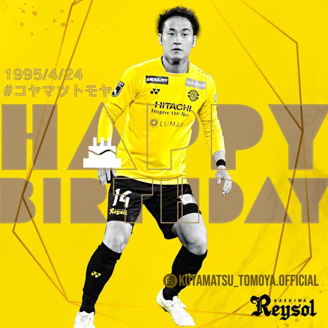 柏レイソルのインスタグラム：「🎂 #happybirthday 🎂  #小屋松知哉 #柏レイソル #reysol #Jリーグ @koyamatsu_tomoya.official」