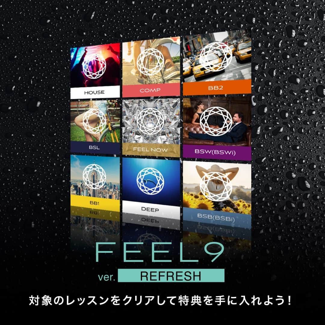 FEELCYCLE (フィールサイクル) さんのインスタグラム写真 - (FEELCYCLE (フィールサイクル) Instagram)「⁡ ◆Special Information ◆  athletiaとFEELCYCLEがコラボレーションした『FEEL9』の開催が決定！  FEELCYCLEおすすめの9つのレッスンを受講すると クリア特典として、「リフレッシング デオドラントミスト（抽選1,000名）」プレゼント！  詳しくは4/28（Fri）掲載予定のマイページをご確認ください。  ＜FEEL9 ver REFRESH＞ ■実施期間 4/28(Fri)～6/30(Fri)  #45分で約800kcal消費 #滝汗 #ダイエット #デトックス #美肌 #美脚 #腹筋 #ストレス解消 #リラックス #集中 #マインドフルネス #feelcycle #フィールサイクル #feel #cycle #morebrilliant #itsstyle #notfitness #暗闇フィットネス #バイクエクササイズ #フィットネス #ジム #音楽とひとつになる #athletia #アスレティア #リフレッシングデオドラントミスト」4月24日 13時00分 - feelcycle_official