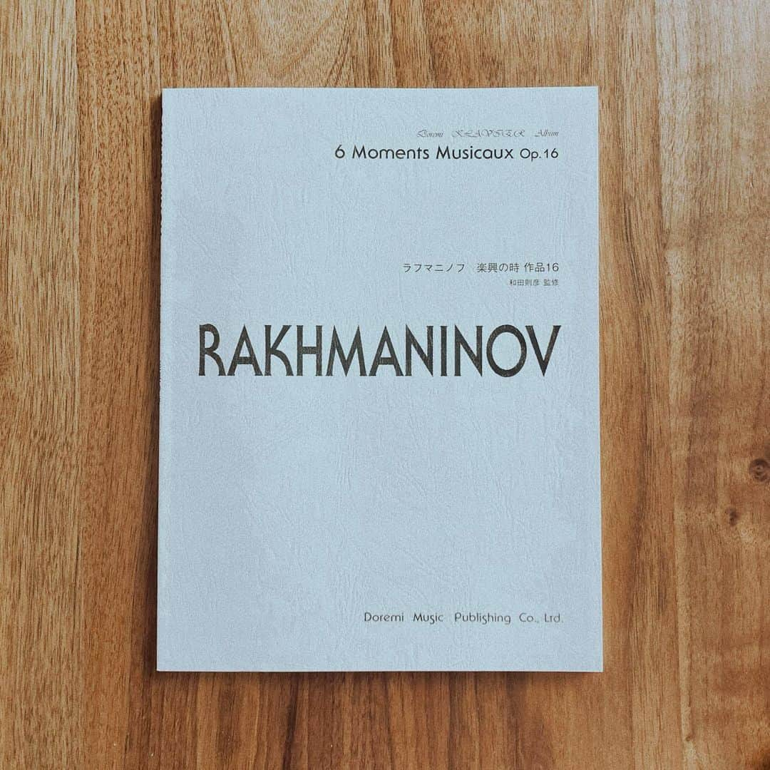 加藤才紀子のインスタグラム：「次…！1番も弾けたらいいな。4番頑張ります。時間をかけて。  #rachmaninoff #ピアノ」