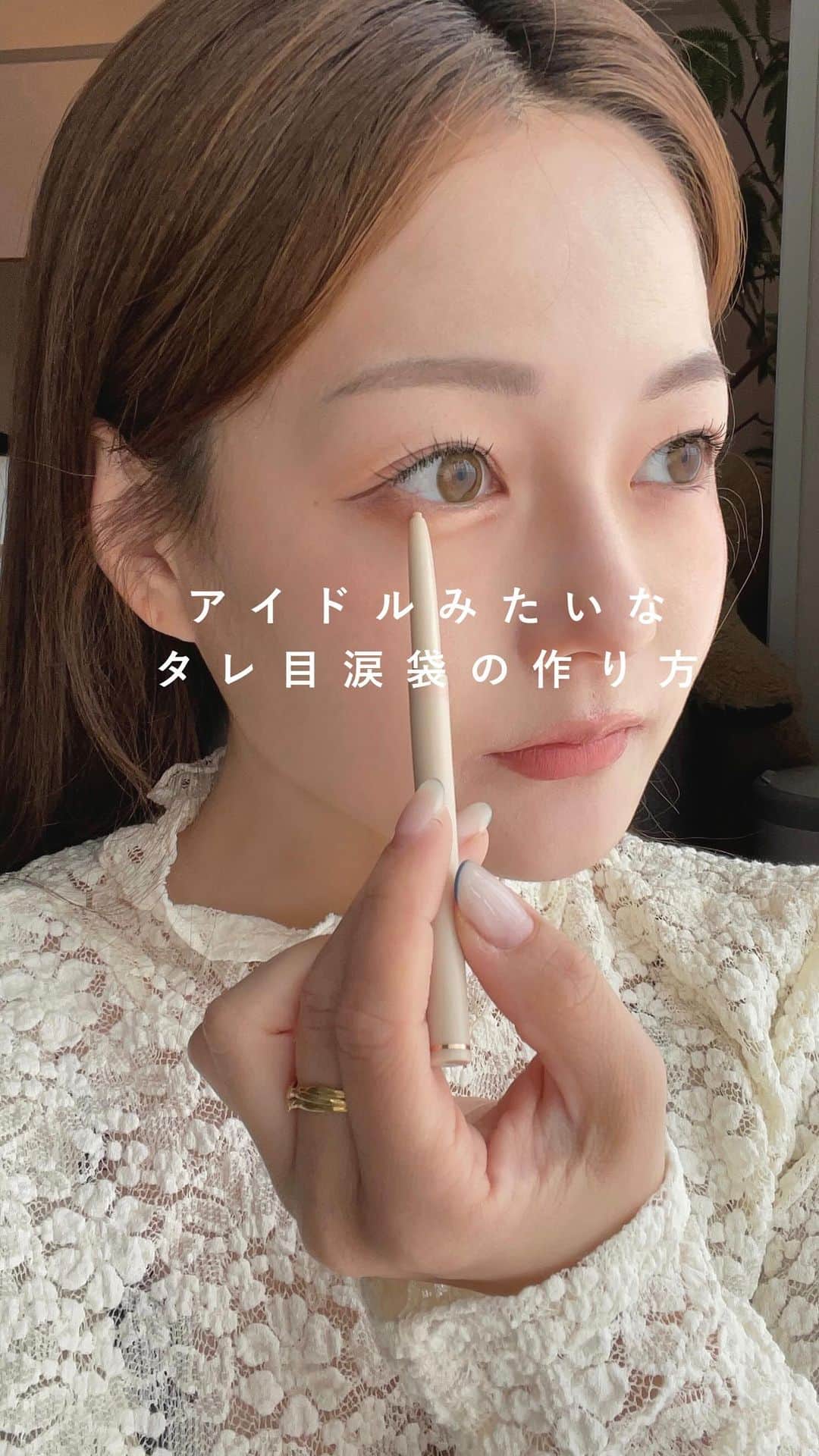 大田くるみのインスタグラム