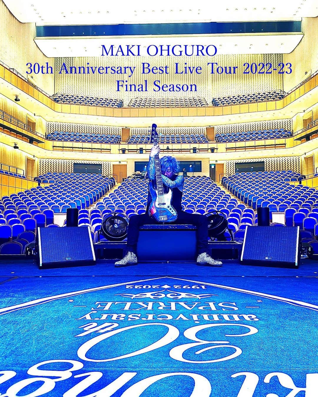 Ju-kenのインスタグラム：「MAKI OHGURO 30th Anniversary Best Live Tour 2022-23 SPARKLE Final season  昨年の6月から始まったマキちゃんの30周年ツアーに参加させて頂き、丸一年経つことになります 各地でのライブの思い出 メンバー、スタッフとのじゃれ合い そして誰よりも愛情深く、歌を愛したマキちゃん  全ての記憶がSparkle✨です  そんな素敵なツアーのファイナルシーズン 俺は大阪と北海道に参加させて頂きます  それぞれの地でお会いする大黒組の皆さん 一緒に30周年の終焉を盛り上げましょう！🔥  #大黒摩季 #sparkletour #finalseason  ５月28日、東京ガーデンシアターまで１ヶ月ちょっと！30周年もいよいよ大詰めとなって来ました！ 本日、TOUR FINALの一般チケットが発売されますと同時に、出演サポート・メンバーが公表されました！！何と、フィナーレは、この１年間ツアーをサポートしてくれたメンバー全員が参加する大お祭り大会になります！！ ステージも会場もひとつになって盛り上がりましょう！  【５月28日 東京ガーデンシアター 参加メンバー】  Keyboards： 柴田敏孝 Guitar：TAKUYA  原田喧太  北川遊太  Basa　：Ju-ken  徳永暁人  盆子原幸人  Drums：SATOKO  濵﨑大地　宮内告典  Sax：　勝田一樹　竹上良成　ヒロムーチョ  Percussion：スティーヴ・エトウ  Chorus：原田ゆか  Manipulate : 森崎義文」