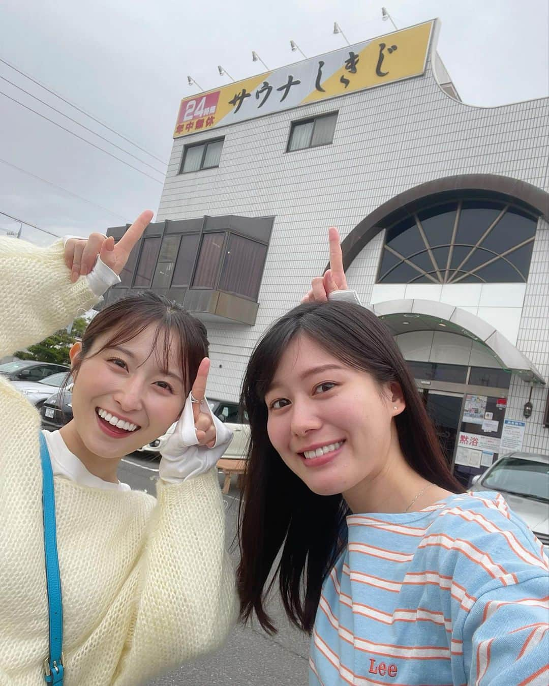 佐藤佳奈さんのインスタグラム写真 - (佐藤佳奈Instagram)「あだちとしきじ🧖‍♀️  半年くらい前に足立に大東洋に連れて行ってもらったのを皮切りにハマったサウナ。  大阪のいろいろなサウナを一緒に訪れていましたが、ついにサウナの聖地しきじに行ってきました☺️  薬草サウナの香りに癒され、水風呂もお水が柔らかくて長く入っても辛くならず、飲んでもおいしかった😌  #サウナ #サウナー #しきじ  #しきじサウナ」4月24日 8時02分 - kana_sato_sakana