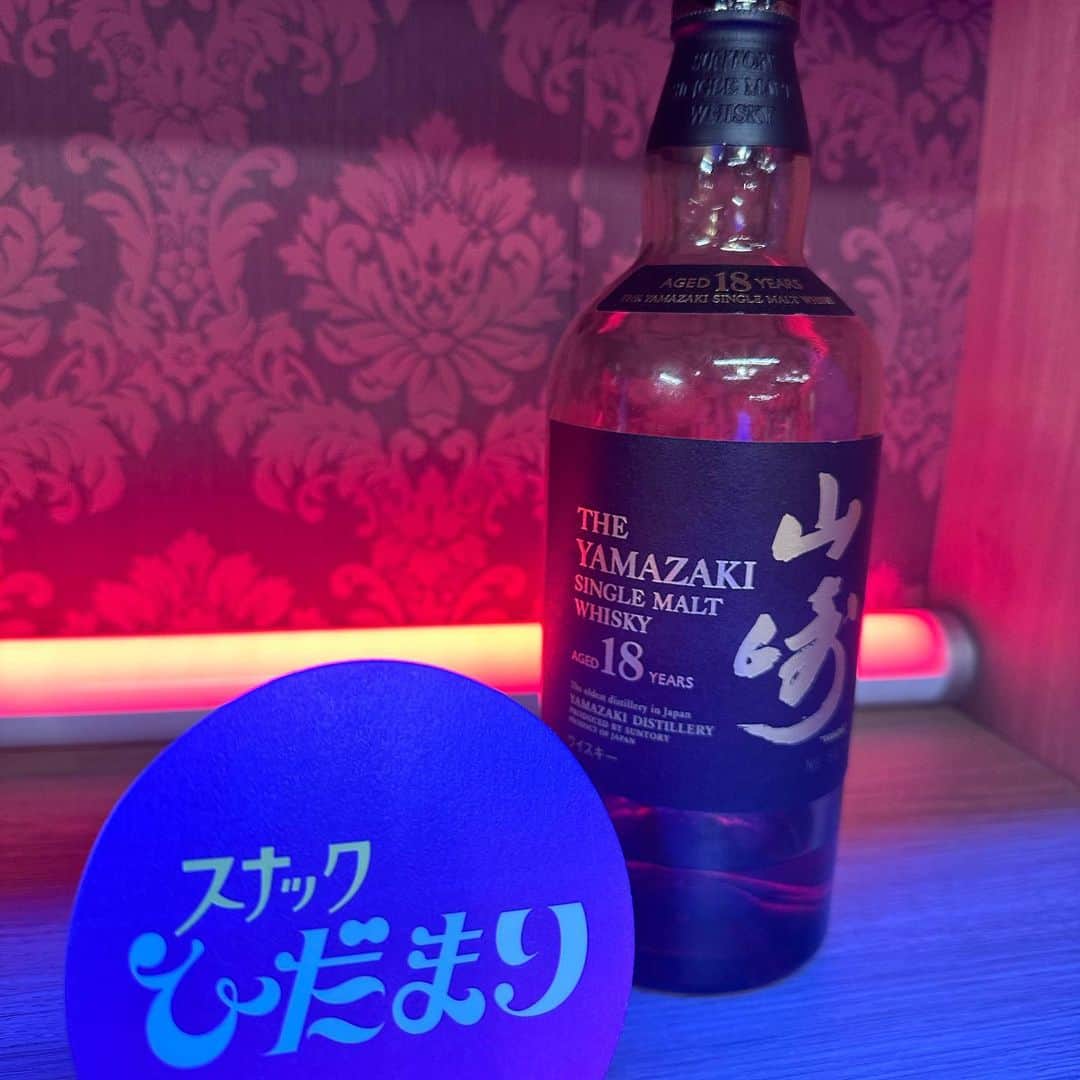 内田彩のインスタグラム：「🥃  『スナックひだまり』  とっても良い夜でした☺️」