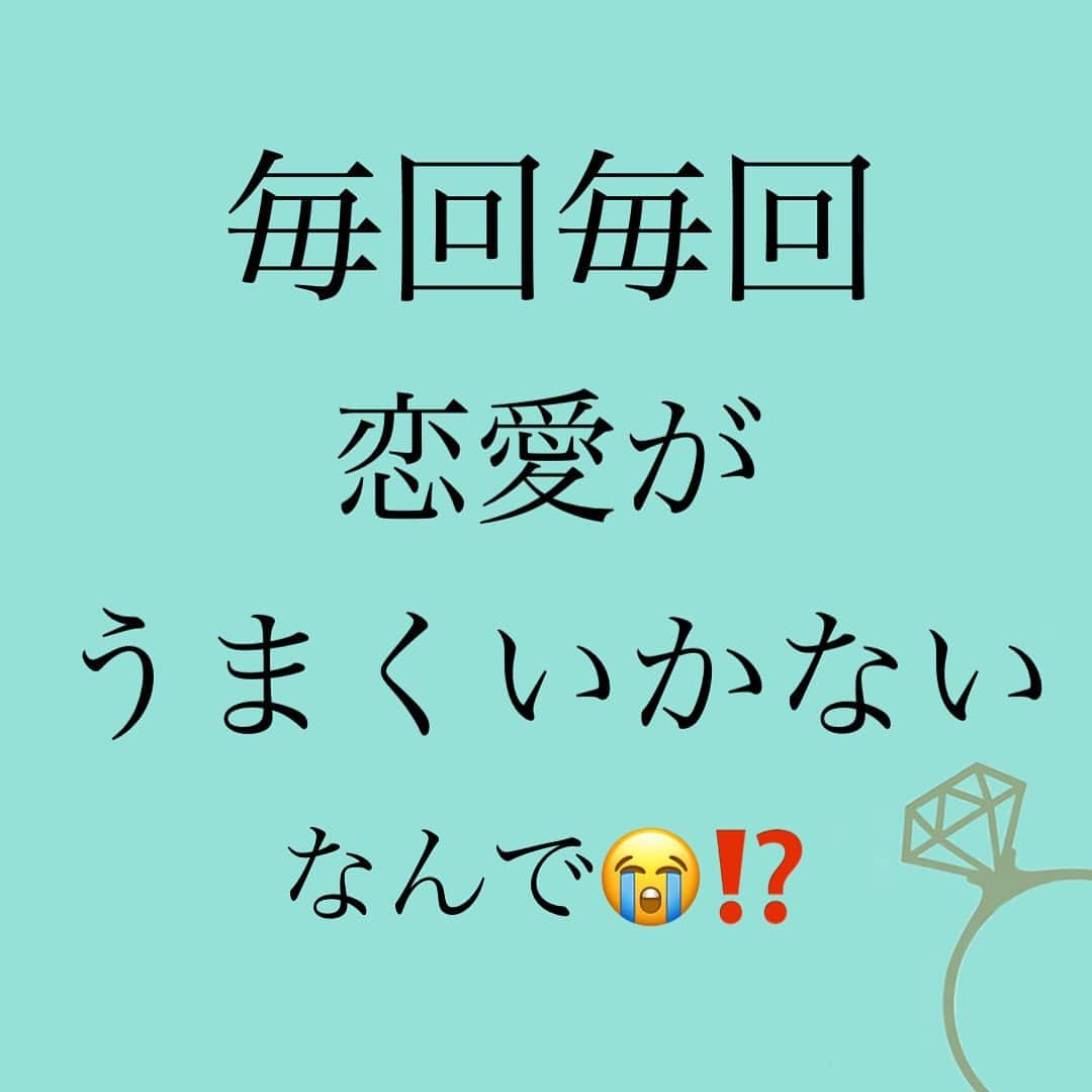 神崎メリのインスタグラム：「恋愛本書いてる人です☞ @meri_tn ⁡ 毎回毎回 ⁡ 次こそは運命 次こそは結婚 次こそはど本命 ⁡ って祈ってる ⁡ はじめは愛されてる はじめはうまくいく ⁡ なのに 結局恋は終わる ⁡ ⁡ なにが悪いの？ どこが悪いの？ ⁡ それともこれは 私の運命？ 前世のカルマ？ ⁡ 何かにすがりたくなる… ⁡ ⁡ 幸せを 掴めそうなのに 掴めなくて もがいてる貴女、 ⁡ 私もそういう ループにいました ⁡ ⁡ ずーっと立ち泳ぎして 溺れそうな感覚… ⁡ しんどくて ⁡ 結婚していく人が ⁡ 『ごめーん❗️ 船、来たから先に いくね〜〜🙋‍♀️✨✨』 ⁡ って一抜けしてくように 感じてしまう…😞 ⁡ 実際には その船(結婚)は ⁡ 難破船かもしれないし 板一枚のイカダかもしれないし 転覆するかもしれないし ⁡ でもさ 船に乗れたこと自体が ⁡ 羨ましく 感じてしまうような 心理状態に なることもあるよね…😔 ⁡ 比べても意味ないのに 比べてしまう日もあるさ… ⁡ ⁡ そんな貴女に 抜け出すメス力、 届きますように‼️ ⁡ コラムへは ストーリーから飛んでね🕊 ⁡ ⁡ ⁡ ⚠️各コラムや更新を さかのぼれない、 ストーリー消えて探せない💦 ⁡ お困りの方、 神崎メリ公式LINEと 友達になってくださいね✨ ⁡ LINEで神崎メリで 検索すると出てきます💡 ⁡ 友達8万人突破🌋 ありがとうございます❤️ ⁡ ⁡ ⁡ 📚❤️‍🔥📚❤️‍🔥📚❤️‍🔥📚❤️‍🔥 著書累計30万部突破🌋 恋愛の本を書いてます！ @meri_tn 📚❤️‍🔥📚❤️‍🔥📚❤️‍🔥📚❤️‍🔥 ⁡ ⁡ #神崎メリ　#メス力 #恋愛post #恋　#愛 #男性心理　#心理学 #復縁相談　#愛されたい #婚活女子　#婚活アドバイザー #ど本命妻　#愛され妻　 #夫婦円満　#既婚メス力」
