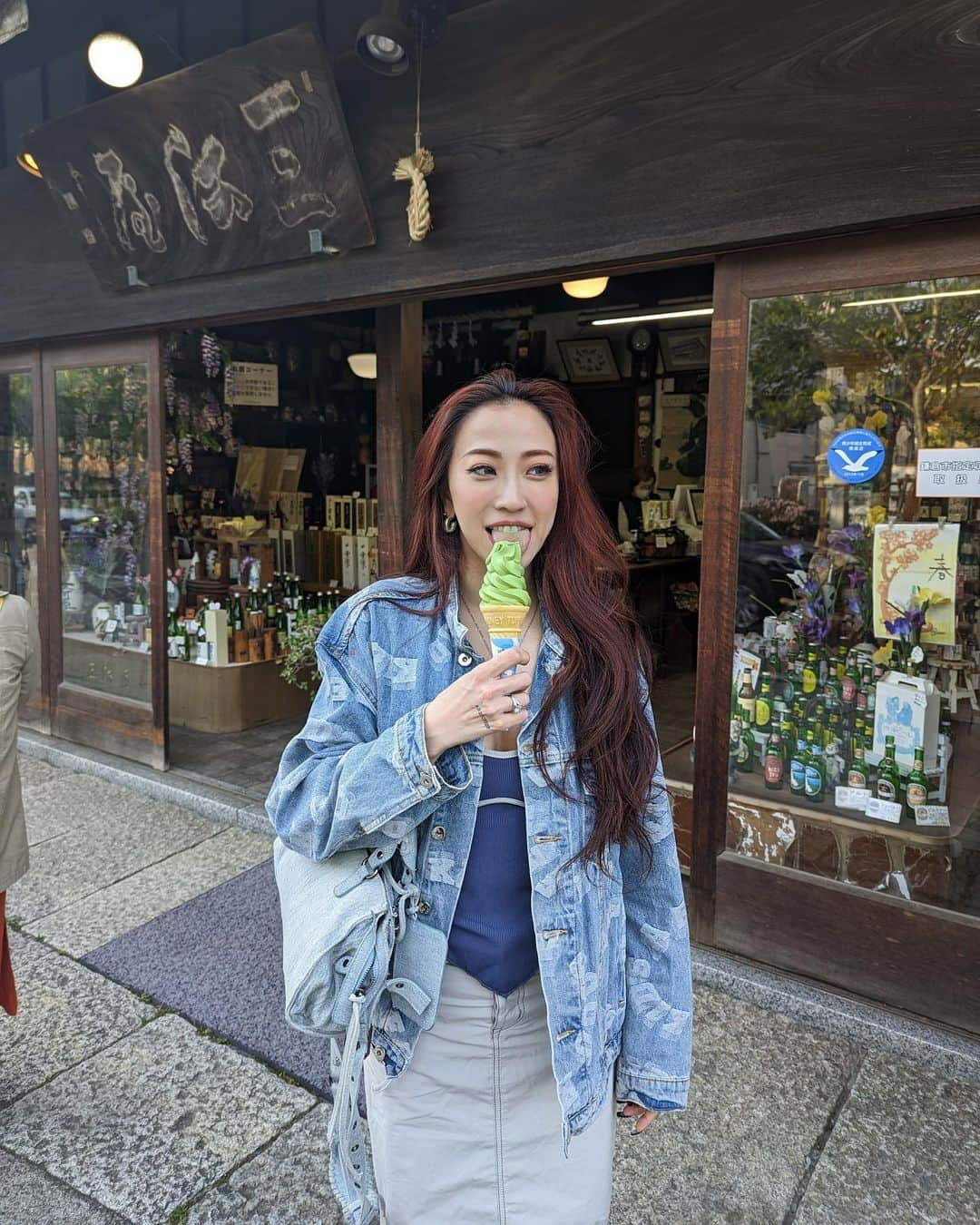 JASMINEさんのインスタグラム写真 - (JASMINEInstagram)「🍨💚🍦」4月24日 10時47分 - jasmilicious