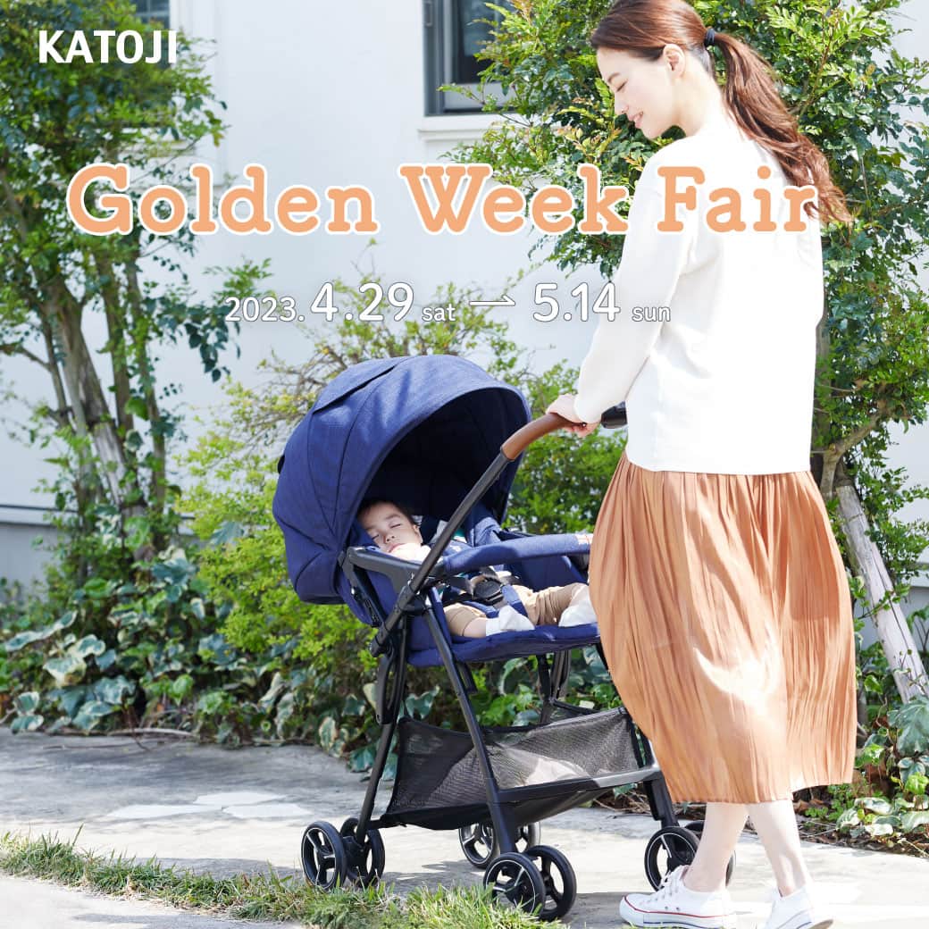 KATOJI（カトージ）さんのインスタグラム写真 - (KATOJI（カトージ）Instagram)「. 🎊Golden Week Fair 開催のお知らせ🎊 いつもKATOJI直営店舗をご愛顧いただきまして 誠にありがとうございます✨  2023年4月29日(土)～5月14日(日)までの期間、 KATOJIの一部直営店舗＆公式オンラインショップにて 【Golden Week Fair】を開催いたします☘️🎉  期間中はお得なチャンスが盛り沢山😆  🌟CHANCE① オランダのベビーブランドnuna(ヌナ)の🇳🇱 製品を税込2万円以上ご購入いただいた方に nunaオリジナルの「ブランケット」or 「ベビーソックスセット」をプレゼント🎀  ※プレゼント品はランダムでのお渡しになるので、 お選びいただけません。 ※数量限定・先着順のため、 なくなり次第終了となります。予めご了承ください。  🌟CHANCE② 店内の一部商品を特別価格でご用意いたします👍  🌟CHANCE③ KATOJI公式LINEに お友達登録をしていただいている方限定で、 税込2万円以上のご購入で使用可能な 1000円OFFクーポンを配布いたします😉  ※期間中新規でご登録をいただいた方も対象です。 ※併用可能なクーポンもございます。 　詳しくは店頭スタッフにお尋ねください。  🛍対象店舗 ▼KATOJI直営店舗 ・nuna DAIKANYAMA ・KATOJI アーバンドック ららぽーと豊洲店 ・KATOJI コピス吉祥寺店 ・KATOJI モザイクモール横浜港北店 ・KATOJI イオンモール幕張新都心店 ・KATOJI アウトレット 南町田グランベリーパーク店 ・KATOJI ららぽーと愛知東郷店 ・KATOJI ららぽーと門真店🆕 ・KATOJI グランフロント大阪店 ・KATOJI 京都洛北阪急スクエア店 ・KATOJI ららぽーと福岡店  ▼公式オンラインショップ ・KATOJI公式オンラインショップ ・nuna公式オンラインショップ  💡対象外店舗 CHANCE①③ ・KATOJI アウトレット 南町田グランベリーパーク店 CHANCE②③ ・nuna DAIKANYAMA ・nuna公式オンラインショップ CHANCE③ ・KATOJI公式オンラインショップ  詳しい情報は KATOJI公式Instagram[ @katoji_official ]の ハイライト「お知らせ」からご確認いただけます🌷  お得にお買い物ができるこの機会に ぜひチェックしてみてください✨ 皆様のご来店をお待ちいたしております😊  ⚠️ご注意点 ※商品の在庫に限りがある場合もございますので、ご了承ください。 ※商品は一部お持ち帰りを除き、ご配送にて承ります。 ※商品は予告なく変更となる場合がございます。」4月24日 11時30分 - katoji_official