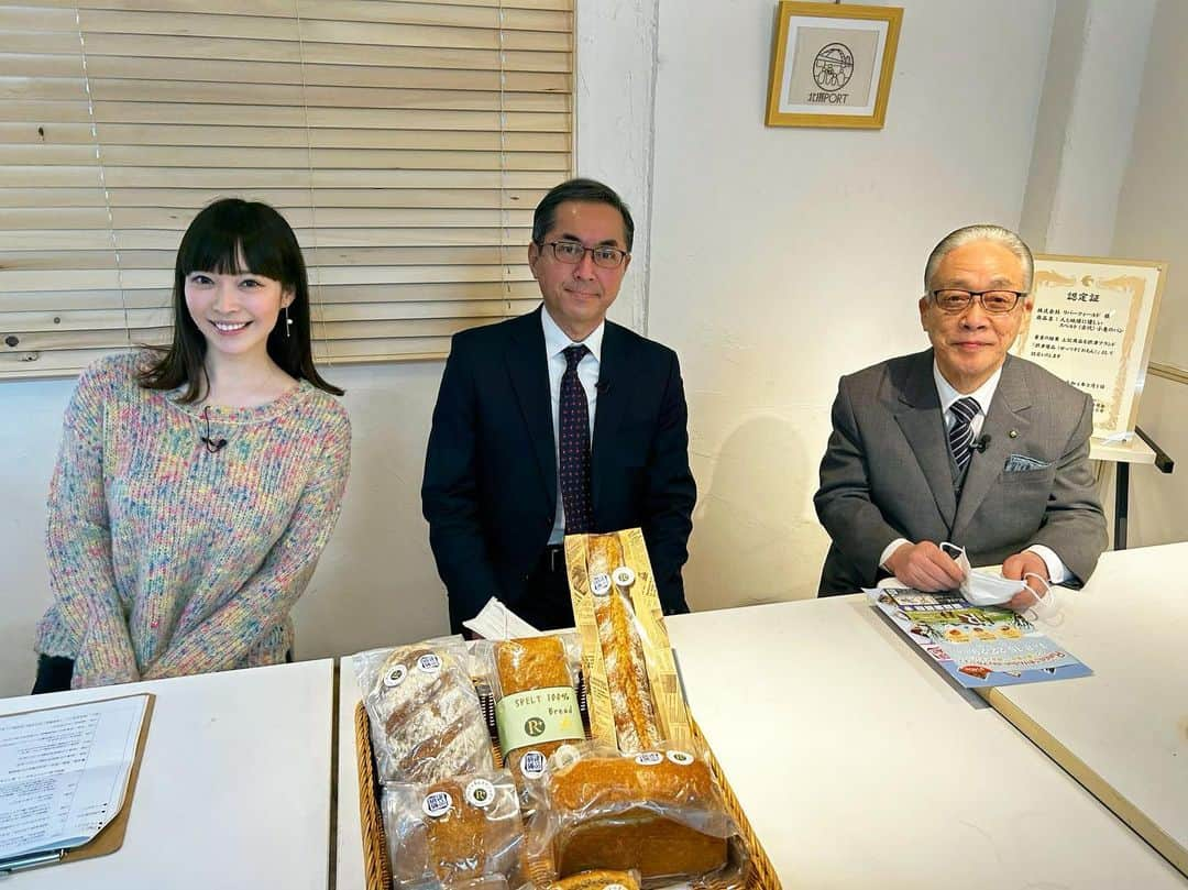 田中良子のインスタグラム