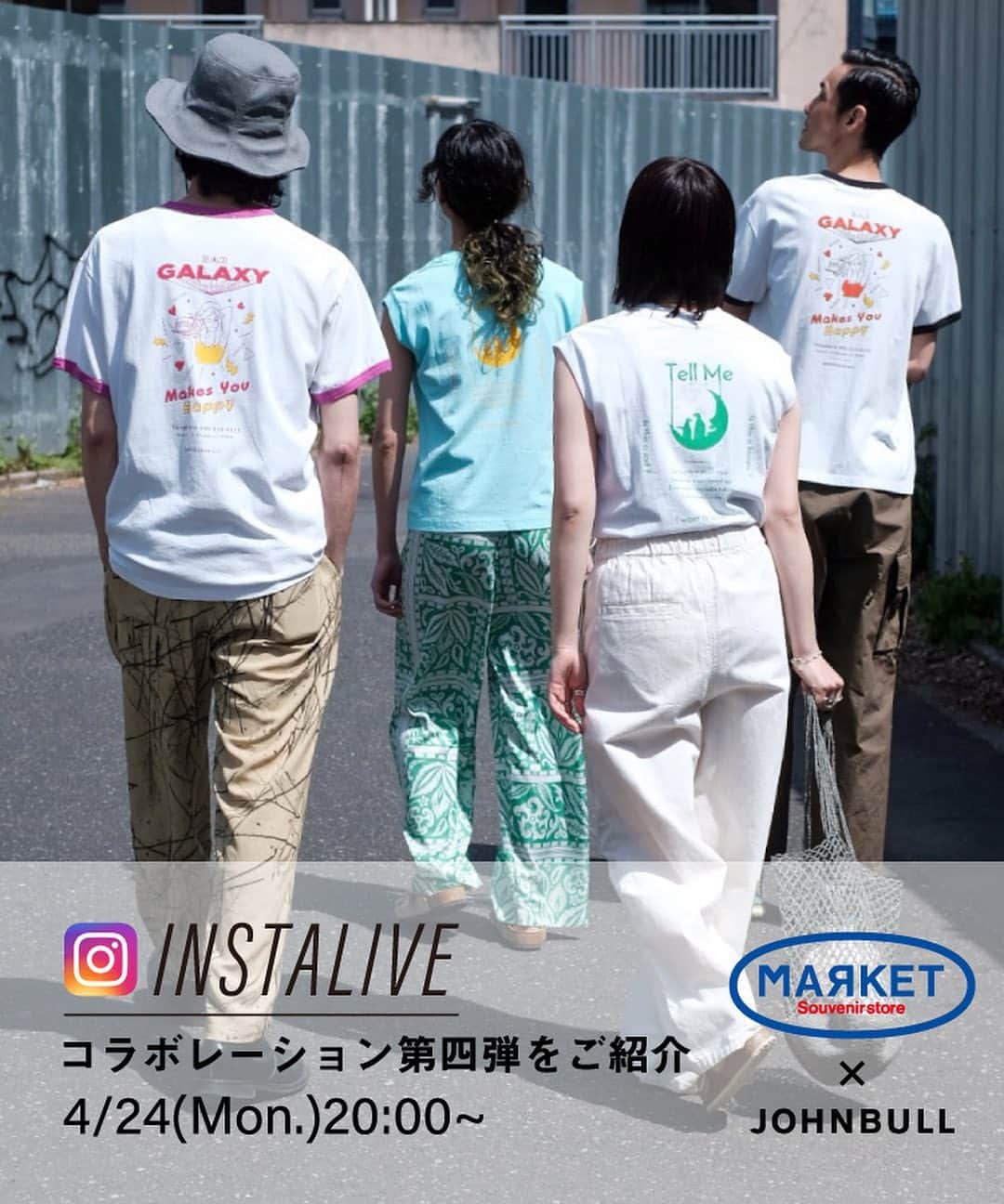のインスタグラム：「INSTA LIVE ～maRket×JOHNBULL第四弾コラボレーションTシャツのご紹介～  Johnbull Private labo公式インスタグラムのインスタライブにて、第四弾となるmaRket×JOHNBULLのコラボレーションアイテムをインスタライブでご紹介致します。  今回はスペシャルゲストとしてmaRketのバイイング担当ヌル君と販売担当ガクさんお二人にご出演いただき、アイテムに込められたこだわりや様々な想いを対談形式でお伝えいただきます。  もちろん、インスタライブ配信中はコメントにて直接ご質問も承っております。是非ご活用くださいませ。  また、今回ご紹介するアイテムのご注文は、JOHNBULL ONLINE STORE/お近くの店舗にて承っておりますので、ご視聴の上お買い物をお楽しみください。  ※4//21(金)よりオンラインストアにて先行予約を受け付けております。併せてご活用くださいませ。  ■日程 4/24(月) 20:00～  ■配信アカウント @johnbull_private_labo  ■内容 4/21(金)にオンラインストアにて先行予約受付中のmaRket×JOHNBULLのコラボレーションTシャツが4/28(金)よりついに通常販売スタートいたします。毎度大好評のコラボ商品を【maRket】のバイイング担当ヌル君と販売担当ガクさんお二人をお招きして対談形式でそのこだわりを徹底解剖していきます！  @ @  #johnbull #johnbullprivatelabo #johnbullinstalive #maRket #collaboration #tshirts #printtshirts #newarrivals #newrelease #preorder #2023ss」