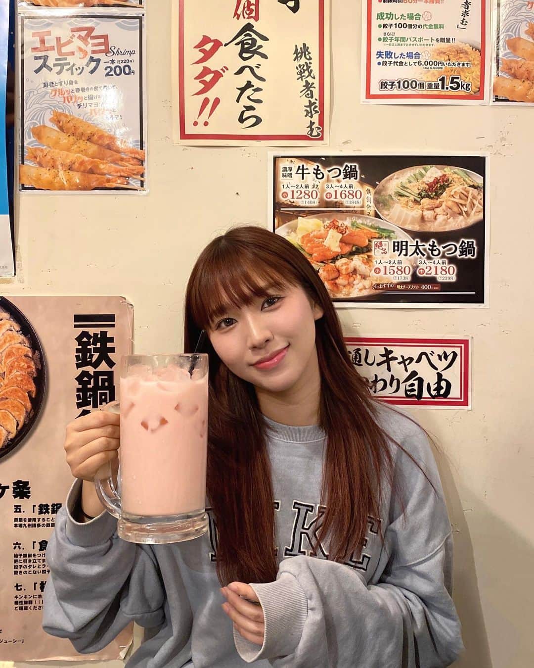 RIiNAのインスタグラム：「🍺🍢🥟  これはヨーグルトハイ🐮」