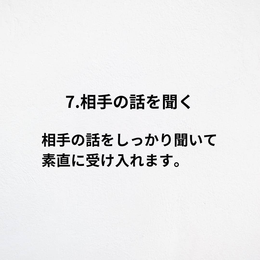 たくとさんのインスタグラム写真 - (たくとInstagram)「ご覧頂きありがとうございます🙇‍♂️  この投稿がいいなと思ったら いいね・シェア 見返したいなと思ったら 保存をよろしくお願いします😊  他の投稿も見たいと思った方は 🔻こちらからご覧ください @takuto_tishiki ____________________________  こんにちはたくとです😊  今回は、 『性格が魅力的な人の7つの共通点』を紹介してきました。  参考になるものがあれば、 是非私生活で活かしてみてください！  #自己啓発#自己#自己成長#人生#人生を楽しむ#人生たのしんだもん勝ち#人生変えたい#生き方#生き方改革#人間関係#人間関係の悩み#考え方#心理#メンタル#心理学#メンタルルヘルス#メンタルケア#幸せになる方法#幸せになりたい#言葉の力#幸せ#名言#名言集」5月13日 18時00分 - takuto_tishiki