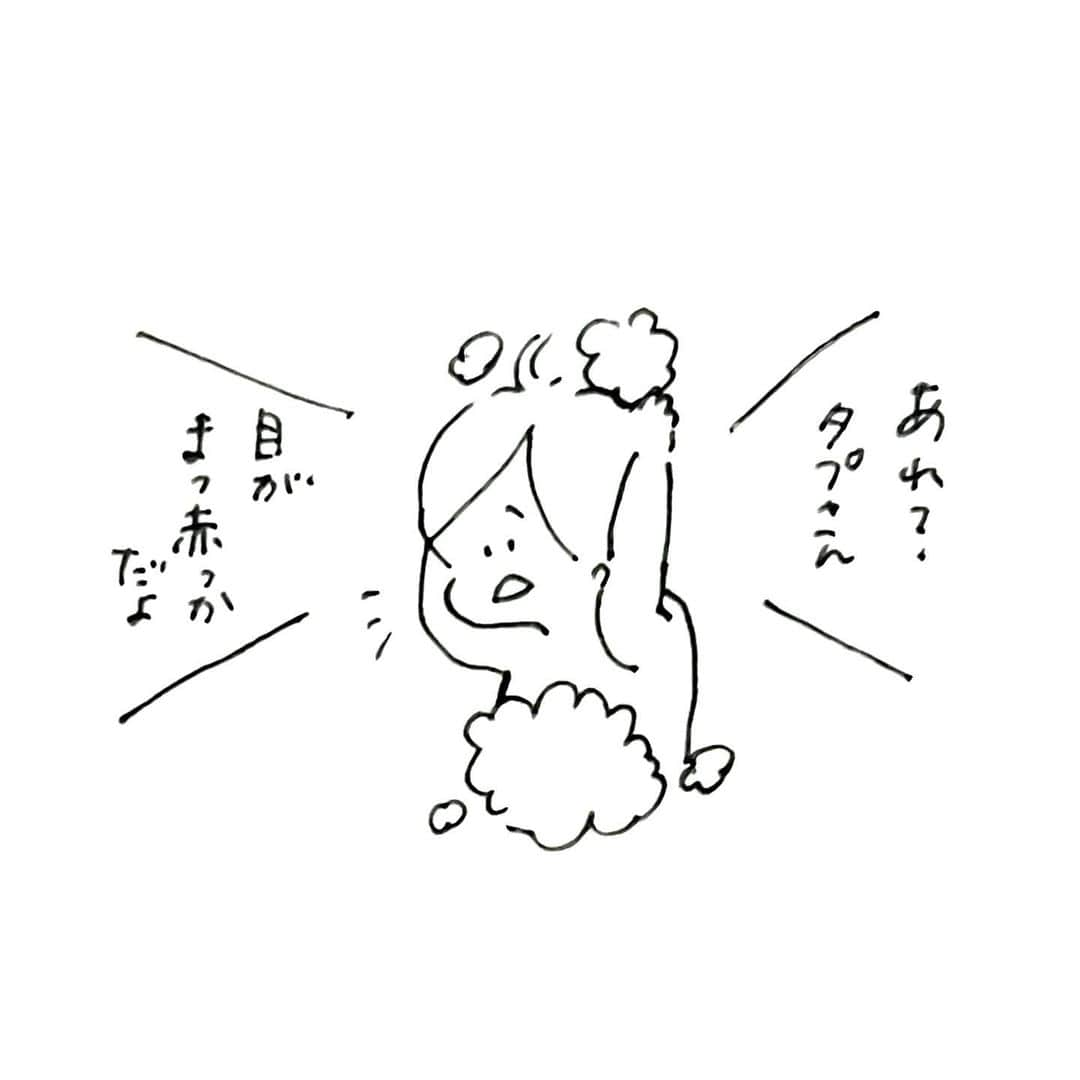 uta saitoのインスタグラム：「令和5年5月9日（晴れ）  それ老化で抵抗力 弱ってるだけじゃねぇか なんて言えなかった。  どの世界線で生きてきたら そんな発言できるの  どこのワンダーランドだよ  私が言ったら 市中引き回しの刑だわ  #旦那さんが好きすぎる件 #女子力高め男子 #君は #妖精なのか #本当に同じ世界生きてきたのか #どんなうさちゃんだ #本気なのか #老眼ラビッツ #中に少女がいます  #加齢キティー」