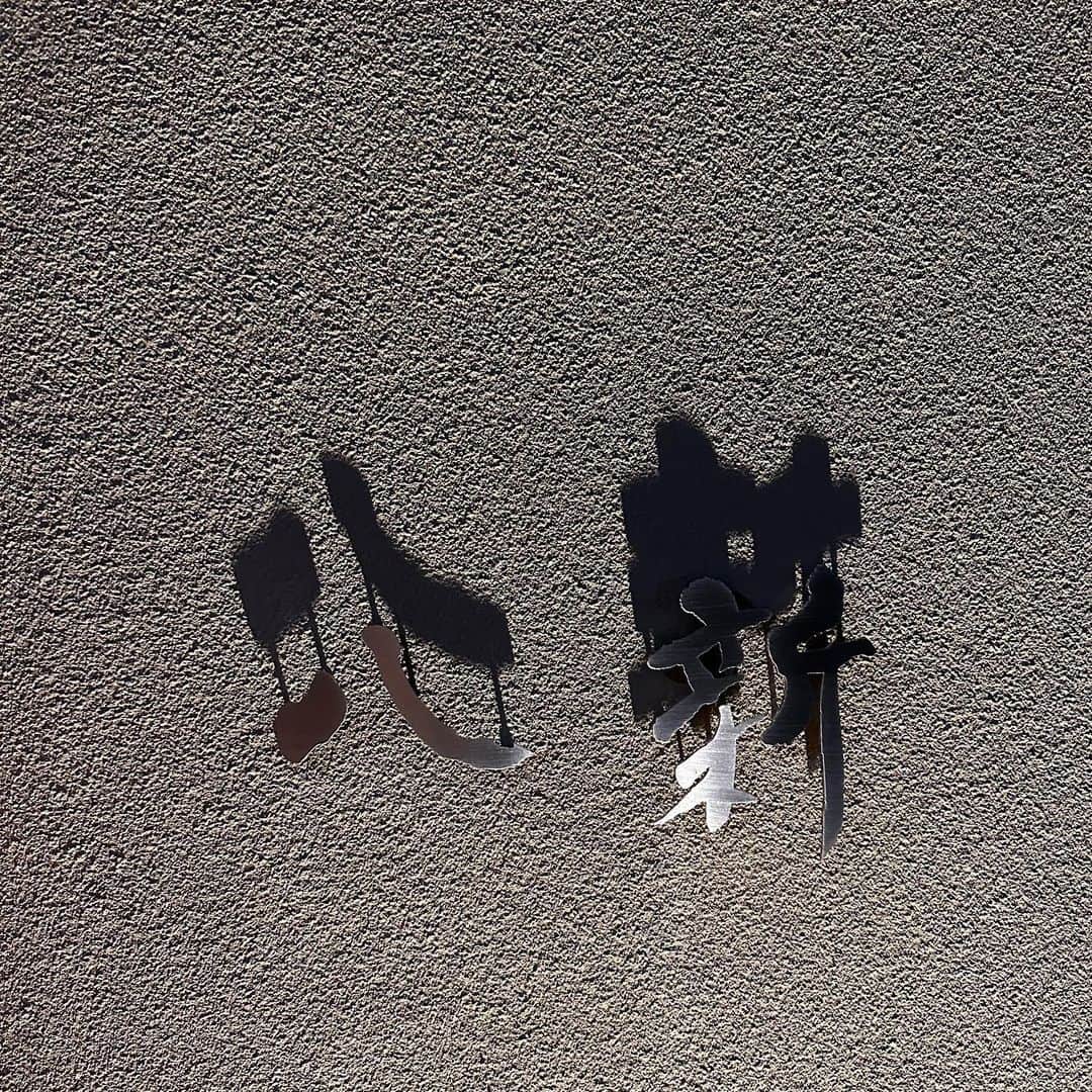 SUSHIBABYのグルメインスタ