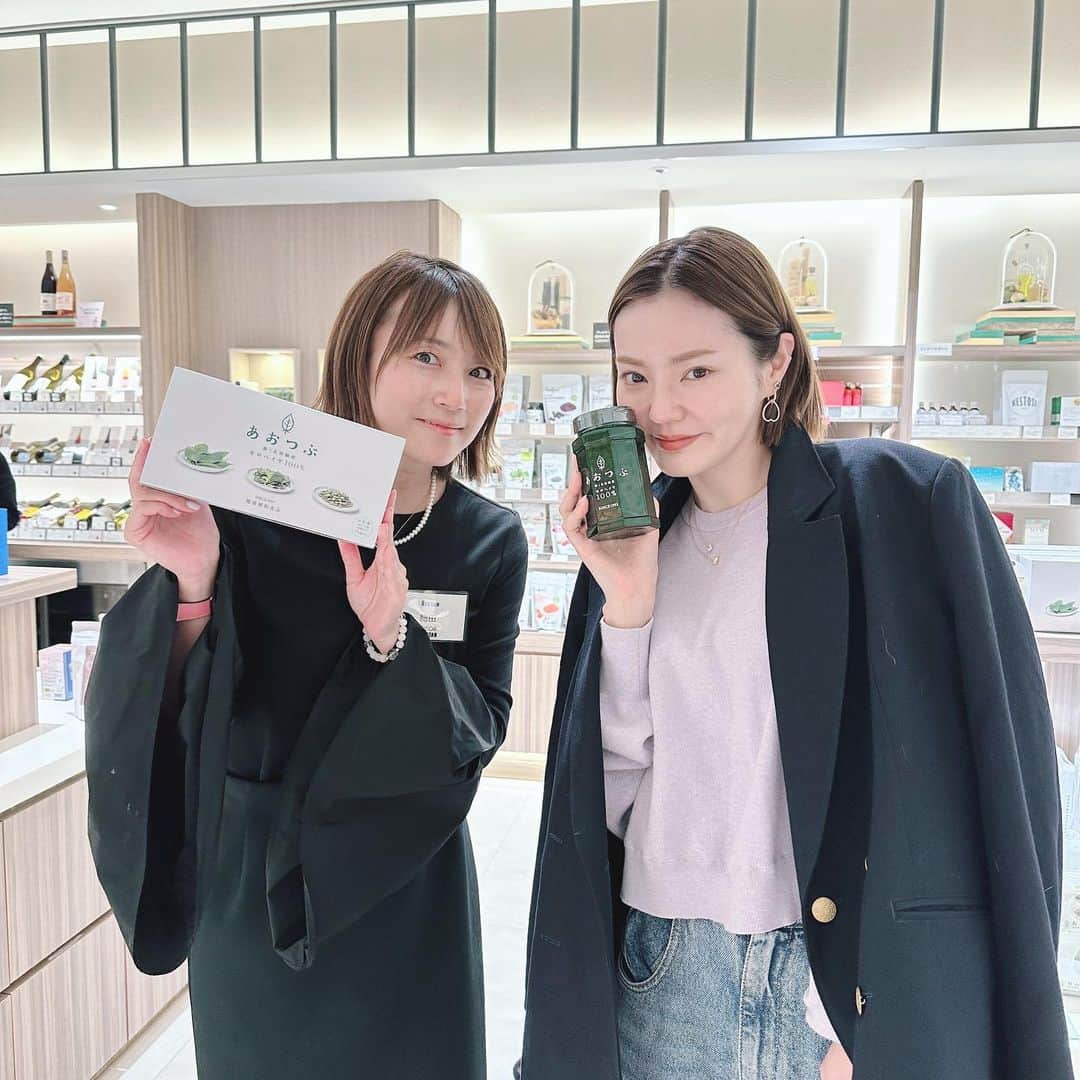 細田阿也のインスタグラム