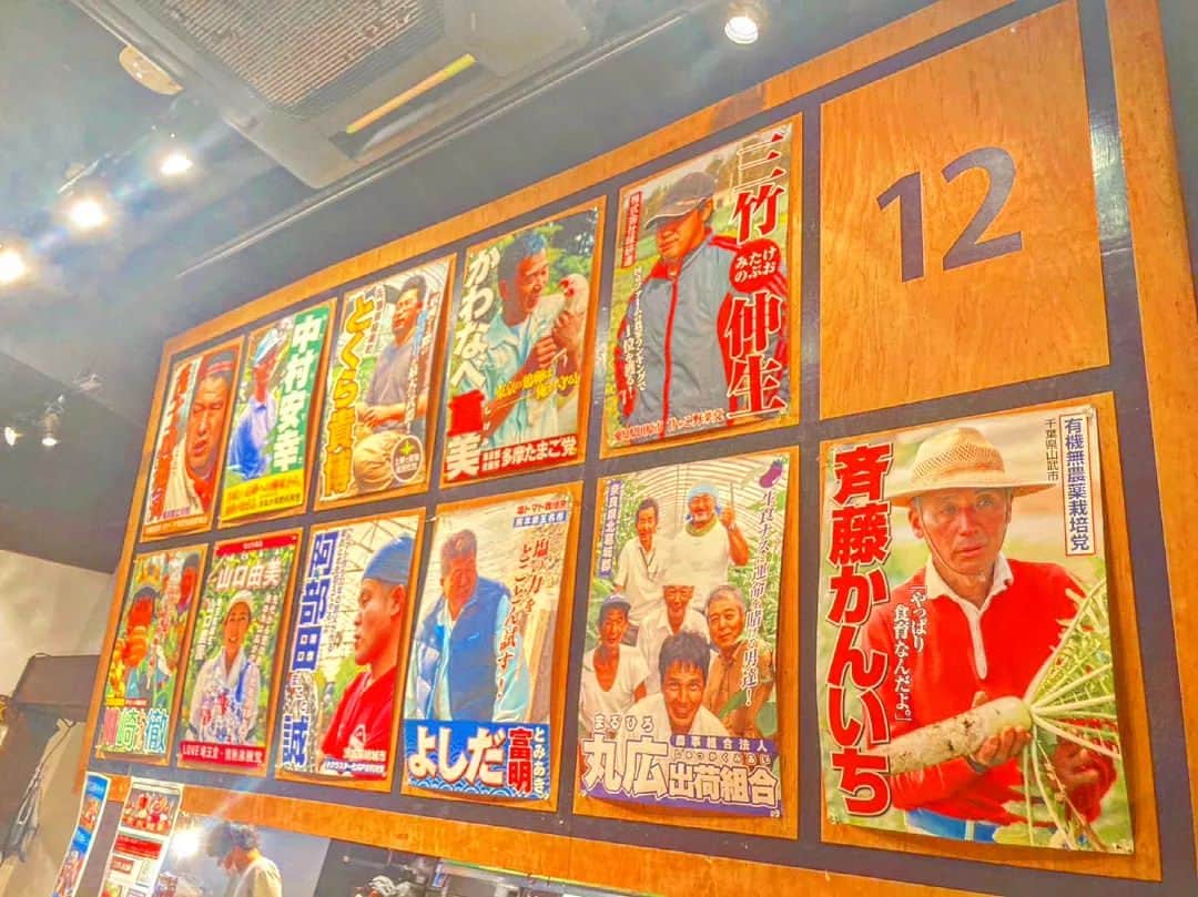 梁愛美さんのインスタグラム写真 - (梁愛美Instagram)「🍅🍅🍅⁡ ⁡❥︎⁡ ⁡❥︎⁡ ⁡【農家の台所 新宿三丁目店】⁡ ⁡❥︎⁡ ⁡❥︎⁡ ⁡⁡⁡20種野菜のリースサラダプレート🍅🍅🍅⁡ ⁡❥︎⁡ ⁡❥︎⁡ 🤍3種類のパン 🤍20種類のリースサラダ 🤍ひとくちスムージー⁡ ⁡❥︎⁡ ⁡❥︎  大好き農家の台所で健康モーニング⁡🍳🍳🍳💕 ⁡❥︎⁡ ⁡❥︎ 創業15年⁡✨⁡野菜専門の老舗レストラン⁡😋🍴💕 ⁡❥︎⁡ ⁡❥︎ 目利きが選ぶ味の違う野菜たち🍆🍅🌽 ⁡❥︎⁡ ⁡❥︎ 全国の契約農家から直送👩🏻‍🌾👩🏻‍🌾👩🏻‍🌾 ❥︎⁡ ⁡❥︎ ⁡📍東京都新宿区新宿3-5-3高山ランド会館4F⁡ ⁡❥︎⁡ ⁡❥︎⁡ ⁡PR @noukanodaidokoro_shinjuku3⁡ ⁡❥︎⁡ ⁡❥︎ #morning #vegetable #vegetarian #platinumproduction #aimiryou #農家の台所 #新宿グルメ #新宿モーニング #新宿ベジタリアン #ベジタリアン #ビーガン #東京モーニング #新宿三丁目グルメ  #朝食 #プラチナムプロダクション #梁愛美」4月24日 21時59分 - aimipink