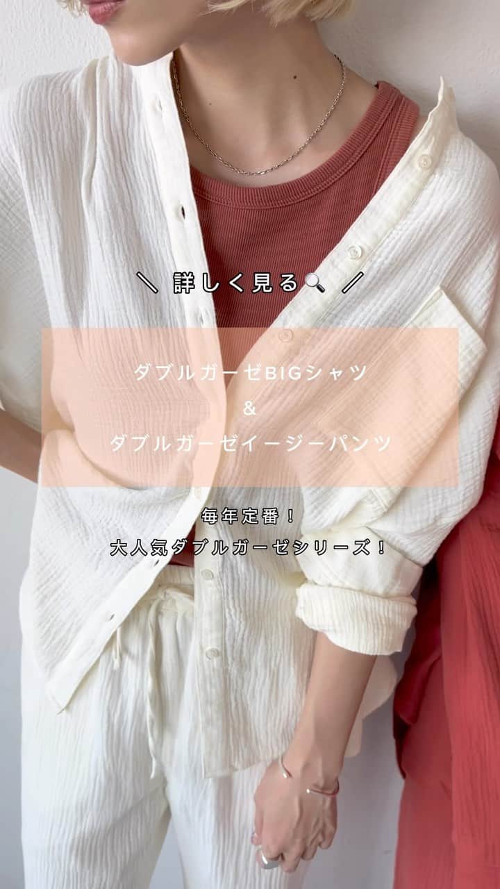 AR Holidayのインスタグラム