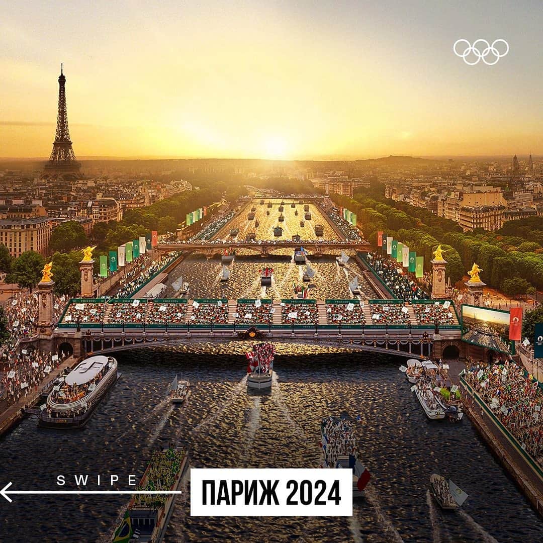 olympiadaさんのインスタグラム写真 - (olympiadaInstagram)「В 2024 году в Париже будет отмечаться 𝟭𝟬𝟬 годовщина предыдущей Олимпиады, проходившей в столице Франции! ⠀ Вот как изменились город, олимпийские объекты и Игры за последнее столетие 🇫🇷 ⠀ #Olympics #Paris2024」4月24日 22時24分 - olympia_da