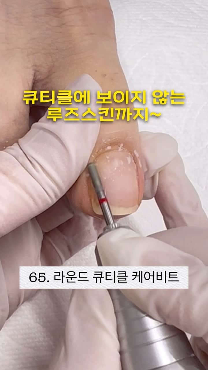 Icegel Nailのインスタグラム