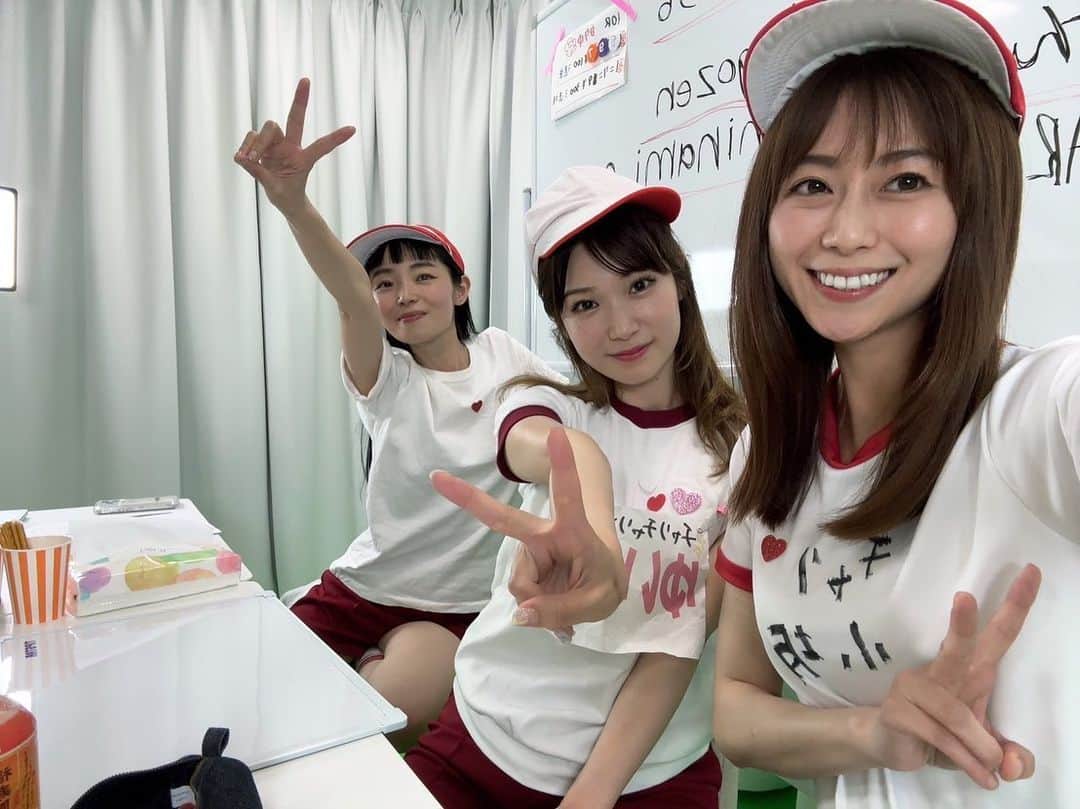 小坂温子のインスタグラム