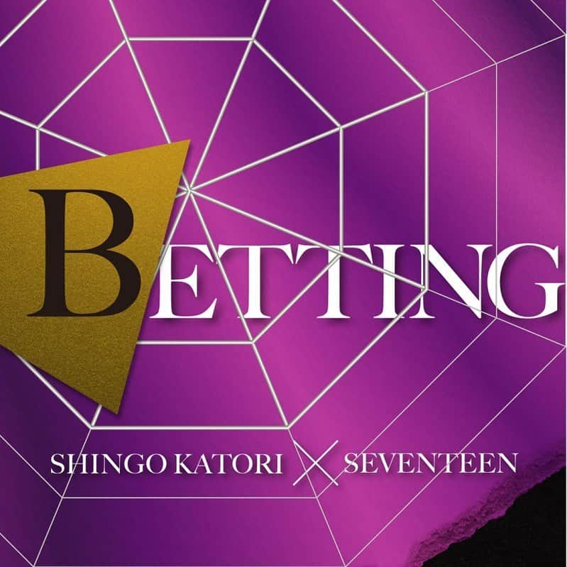 ウジのインスタグラム：「BETTING  1. BETTING 작사 작곡」