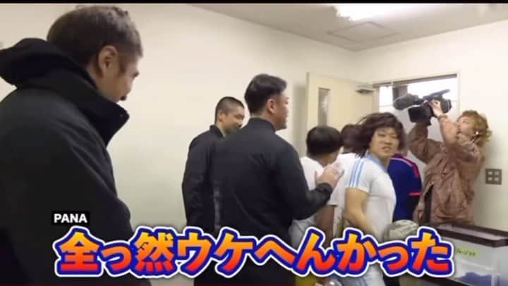 松下シュートのインスタグラム