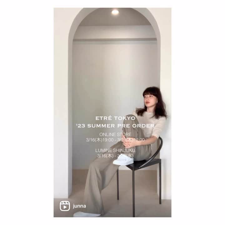 JUNNAのインスタグラム：「@etretokyo  NEW ARRIVAL 4/27(THU)  先行受注の際にお問合せをたくさんいただいていた ニットTee お待たせしました。いよいよ今週入荷します。しかもこれは悩む...3色展開。  #ETREハーフスリーブニットプルオーバー  私の偏愛品"サマーニット"  Tシャツ感覚でTシャツより洒落る サラッとしていて着心地抜群自宅でお洗濯も◎  4/26 (水)21:30～ Insta Live 配信 4/27 (木)18:00～ Insta Live 配信  4/27(木) 19:00- ETRÉ TOKYO OFFICIAL発売 4/28(金)12:00- ZOZOTOWN 発売  #etretokyo#156cm」