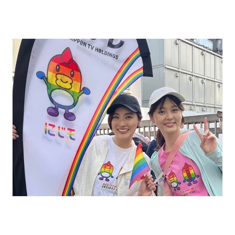 佐藤梨那さんのインスタグラム写真 - (佐藤梨那Instagram)「🌈  #東京レインボープライド   初めて参加させてもらい、 パレードも歩かせてもらいました‼︎  会場中が笑顔で溢れていて、 一人一人がその人らしく いられることが どれだけ大切なことなのか 改めて考えるきっかけに😌  自治体や企業、学校など 様々な団体がブースを出していて、 社会全体で進んでいるんだと 感じました🌈  伝え手として これからも勉強しながら 取り組んでいきたいと思います。  #変わるまで続ける  #変わるまで伝え続ける」4月24日 16時14分 - sato_lina