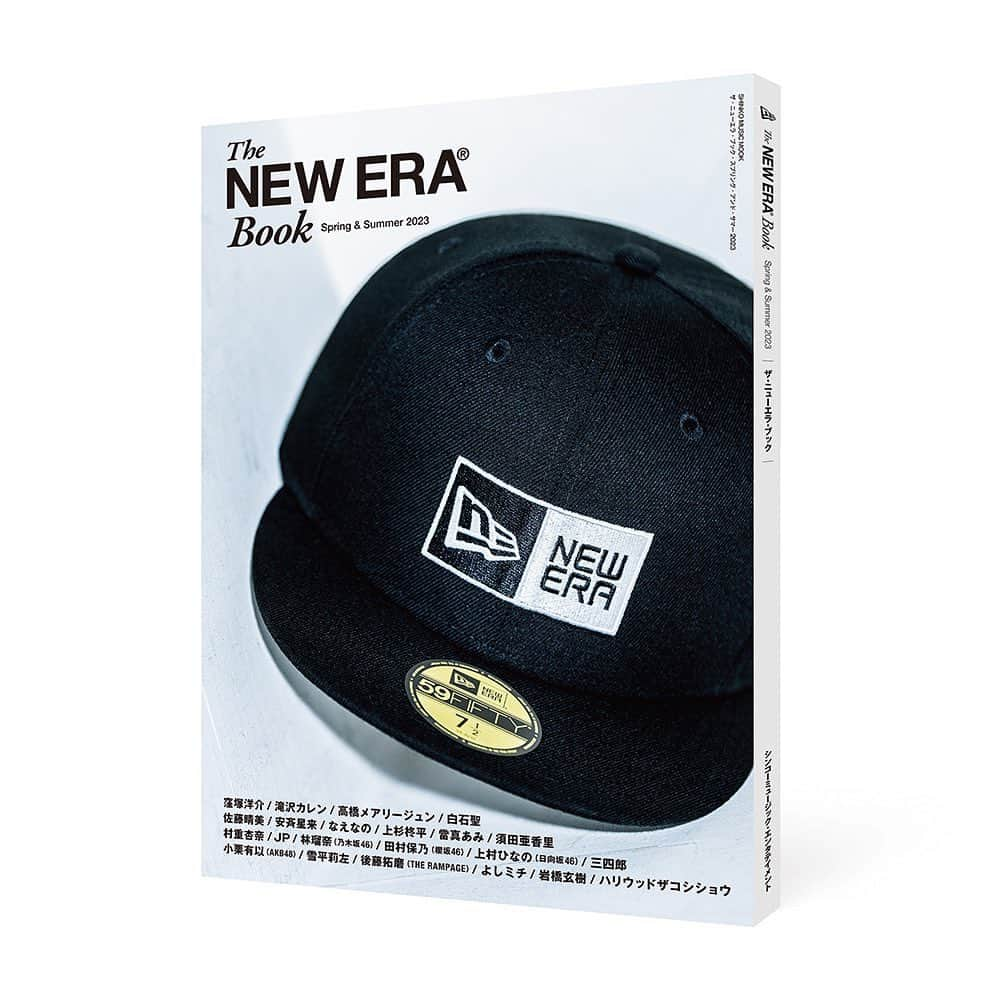 New Era Japan オフィシャル Instagram アカウントさんのインスタグラム写真 - (New Era Japan オフィシャル Instagram アカウントInstagram)「『The New Era® Book / Spring & Summer 2023』  シンコーミュージック・エンタテイメントより、4月26日(水)に発売されます。  @takizawakarenofficial　@maryjuntakahashi　@shiraishi_sei　@sato_harumi__official　@seiraanzai　@naenano0114　@yosuke_kubozuka　@ami_touma_　@risa_yukihira　@shuheiuesugi8　@hayato_onozuka_official　@akarisuda　@hktanna4848　@shuji_aida　@yooshiakiii　@mi0306chi　@yuno_ohara　@takumagoto_　#林瑠奈　#田村保乃　@metamonjp　@rintaro_mizusawa_official　#上村ひなの　 @lil_league_official　@yuioguri_1226　@mahirucoda　@genki_iwahashi_17　@rikuonishiofficial　@sumiredooon1228　@yamatoinoue__0612　@kouhei_takeda.official　@sugar_79　@shortakagi　@kent_110_va　@nonnon112620　#ASP　@_yunachannel　@mana_chos　#ハリウッドザコシショウ」4月24日 16時49分 - newerajapan