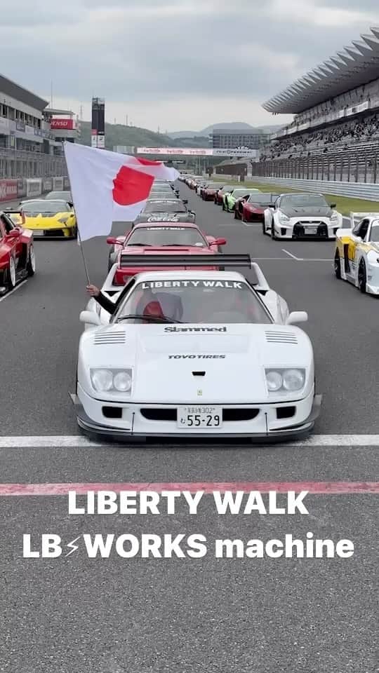 Wataru Katoのインスタグラム