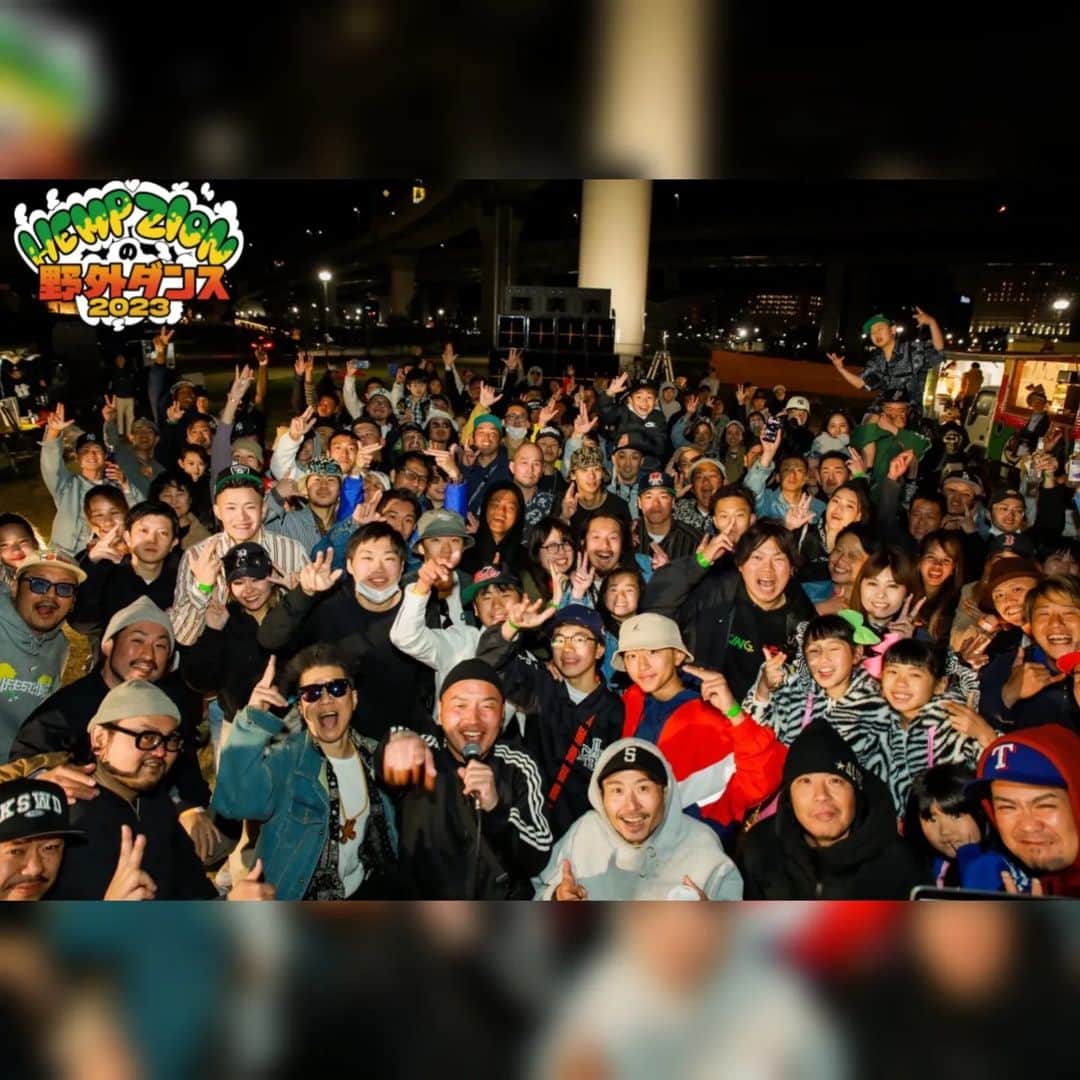 NG HEADのインスタグラム：「昨日の"Hemp Zionの野外ダンス"皆さんありがとうございましたー‼️ @ryo_fu0797 のギターとアコースティックなやつ やらせていただきました✌️ めっちゃ気持ち良かった✨ またあんな感じでやりたいなぁ🤣 音楽の幅広げていく良いきっかけになりそう🔥 HEMP ZIONと出演者、関係者 来てくれたみんなにRespect‼️」